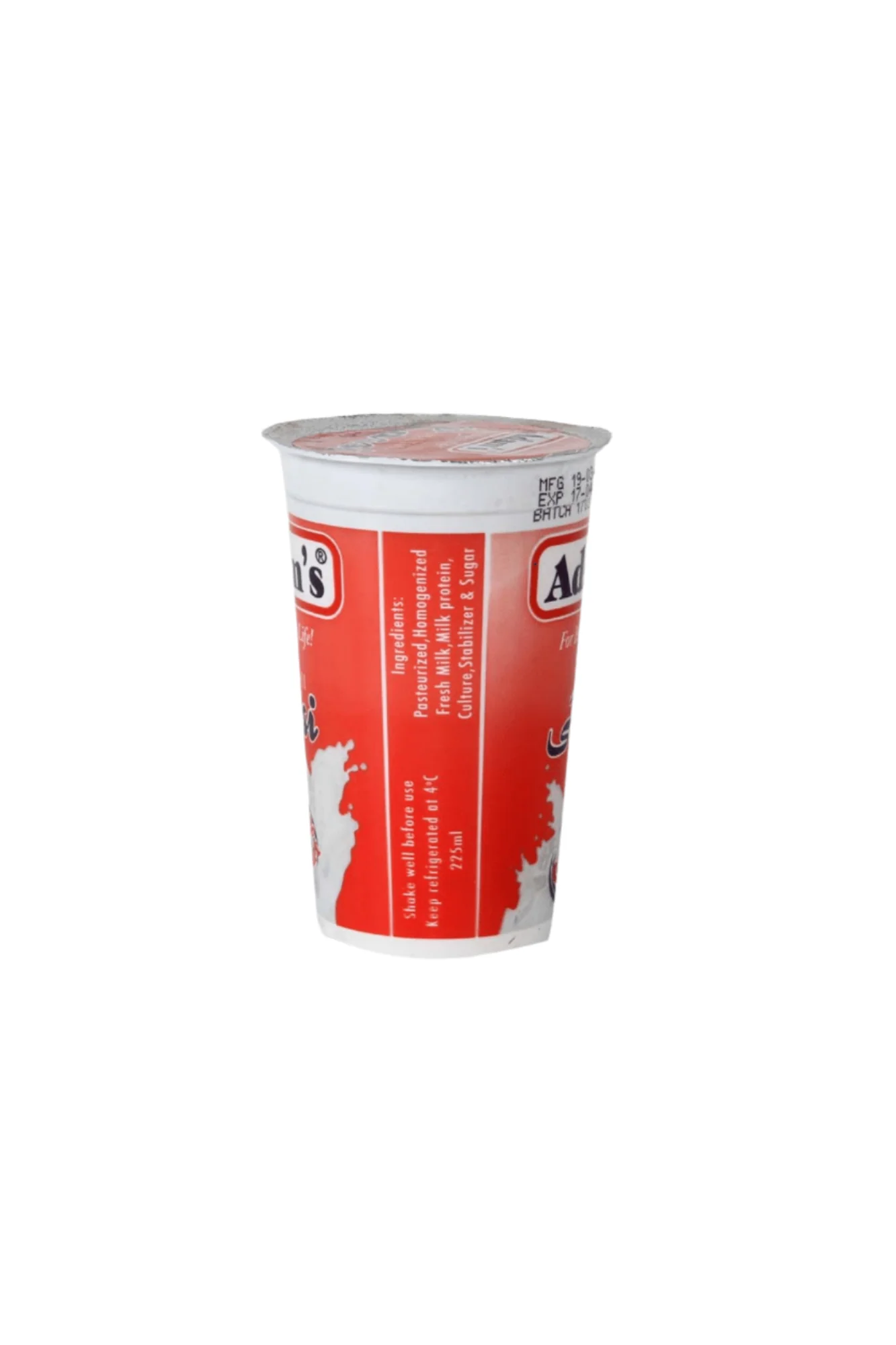 adams lassi sweet 225ml - Image 2