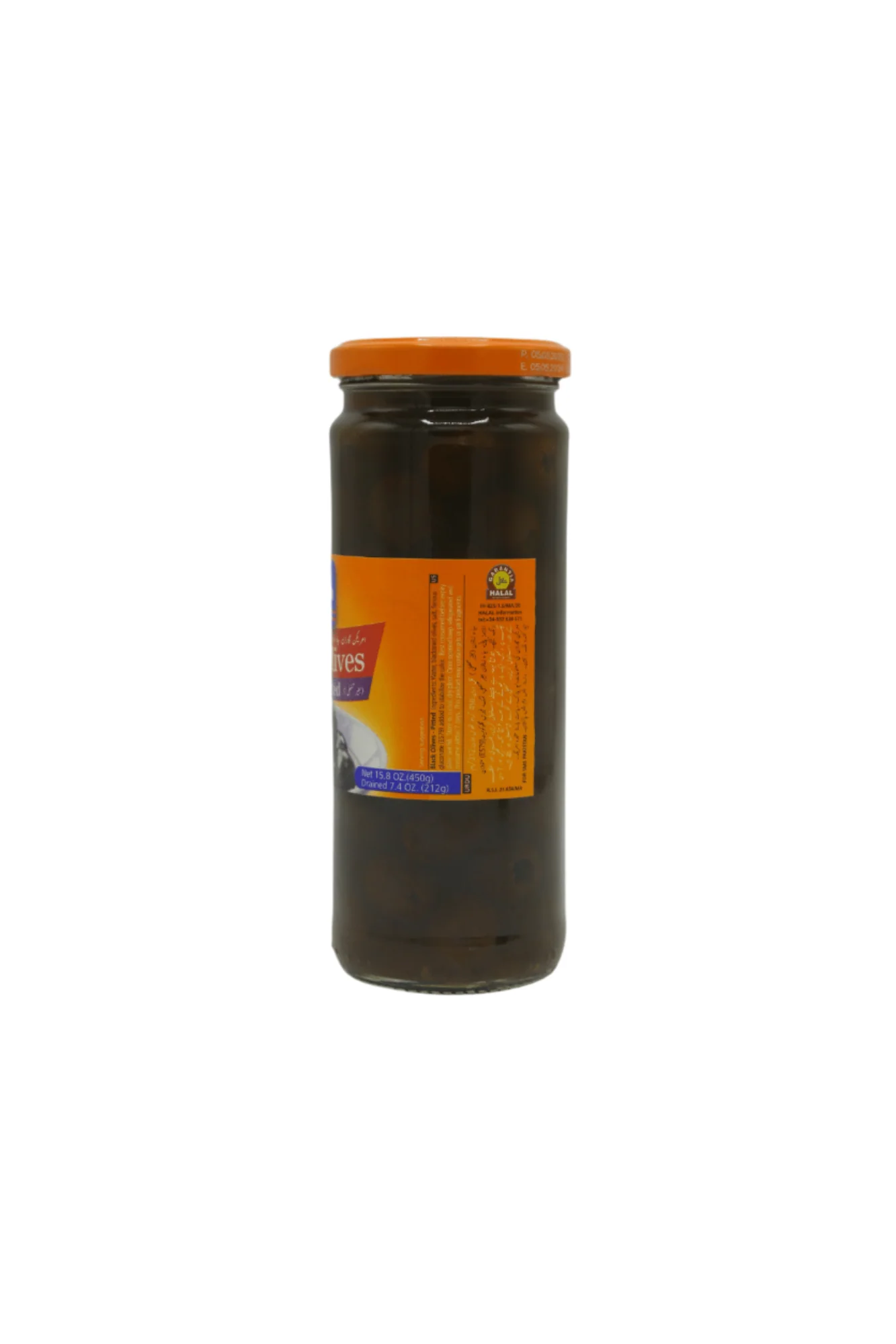 american garden olives black pitted 450g - Image 2