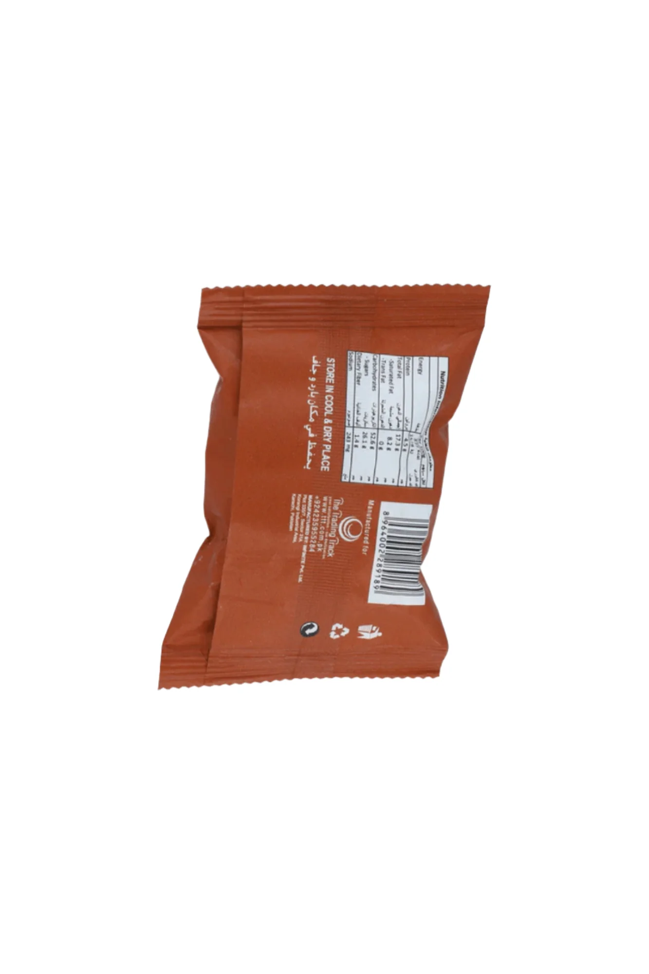 american kuisine cake choco monsto 28g - Image 2