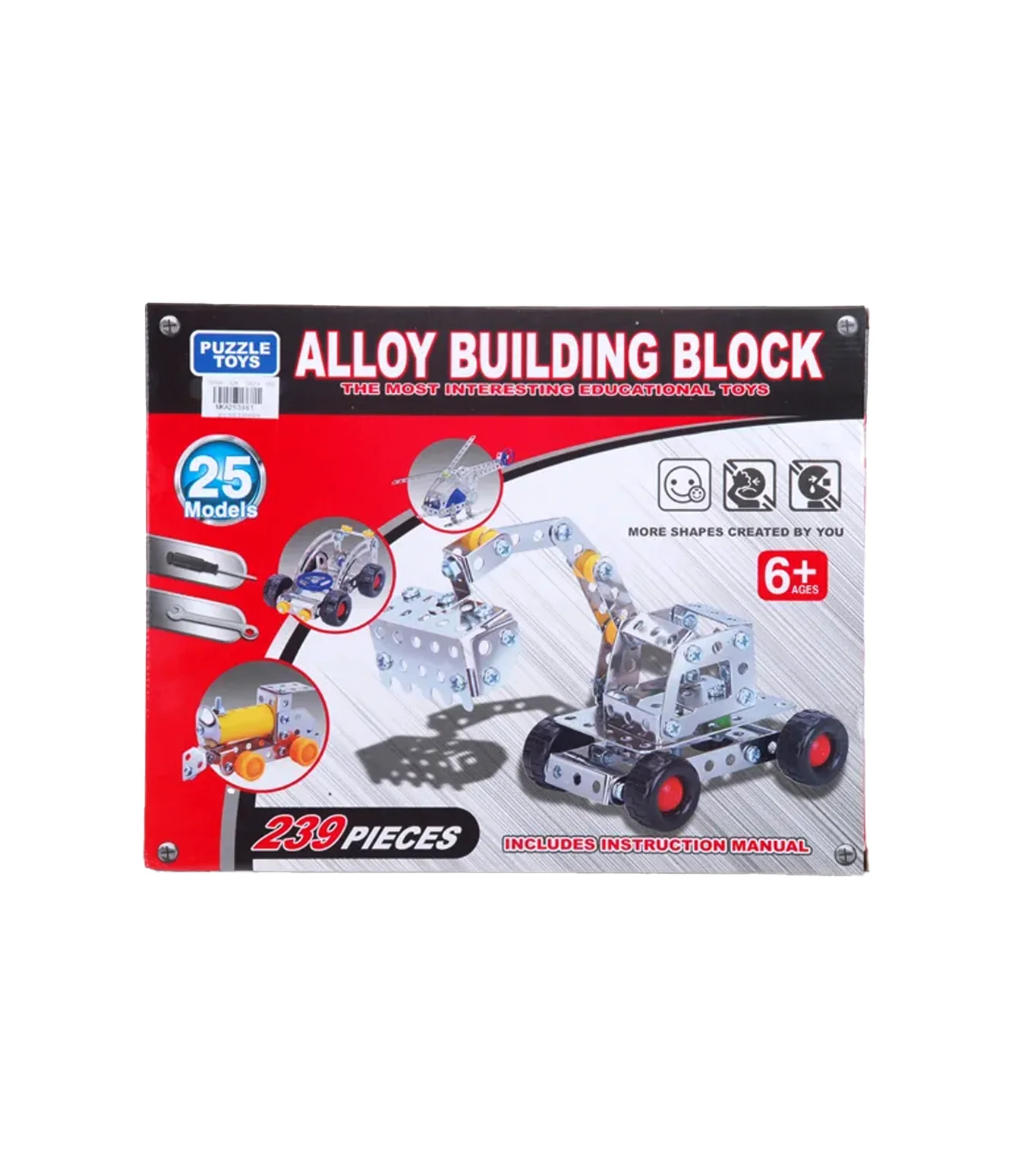 alloy building blocks 239pc 25 models - Image 2