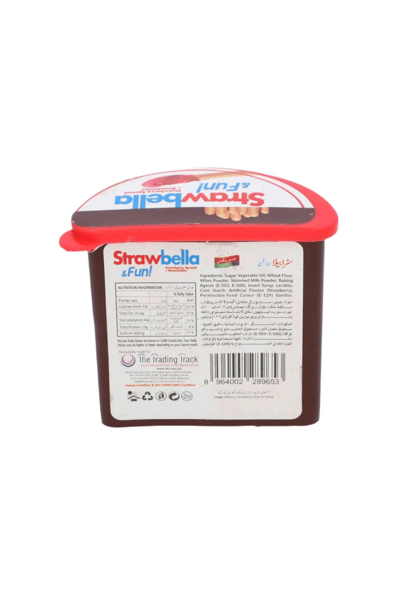american kuisine strawbella strawberry spread 40g - Image 2
