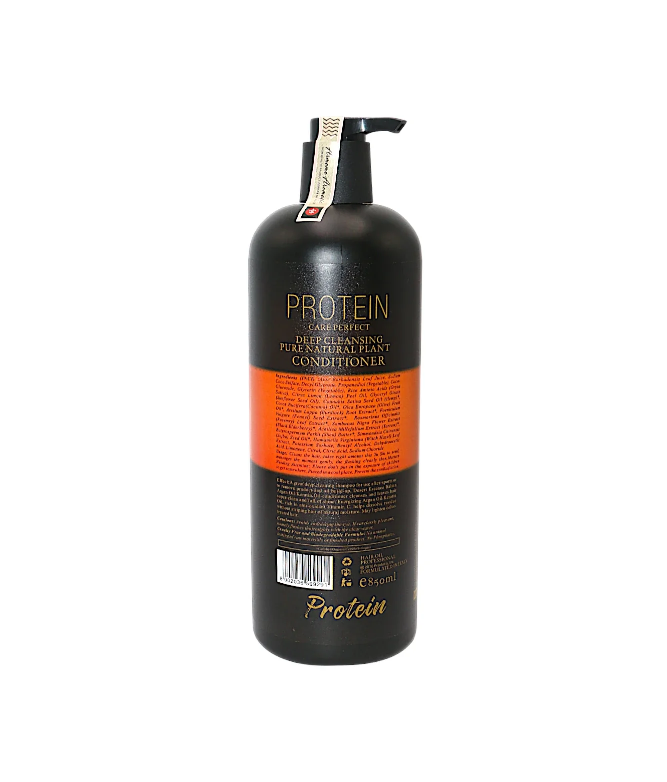 armame conditioner protien 850ml china - Image 2