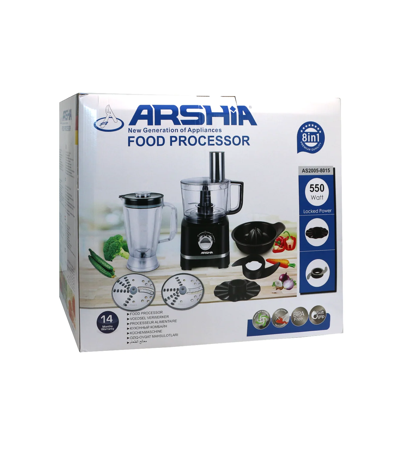 arshia food processor 550w china as2005-8015 - Image 2