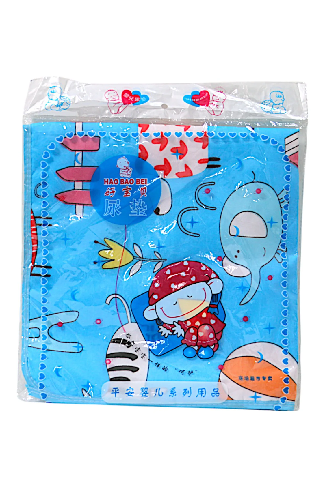 baby plastic sheet printed small different color - Image 2