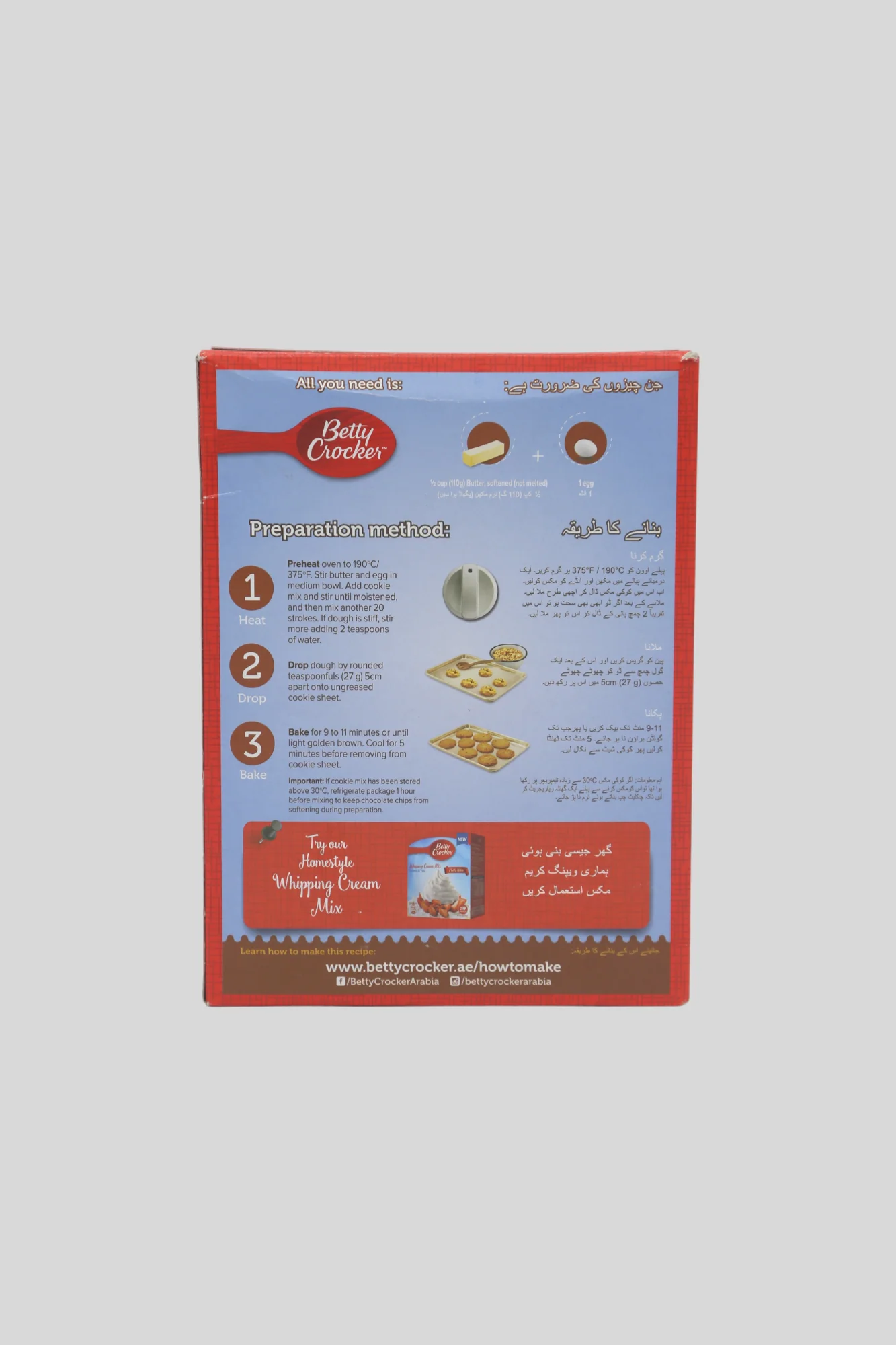 betty crocker cookie choco chip 496g - Image 2