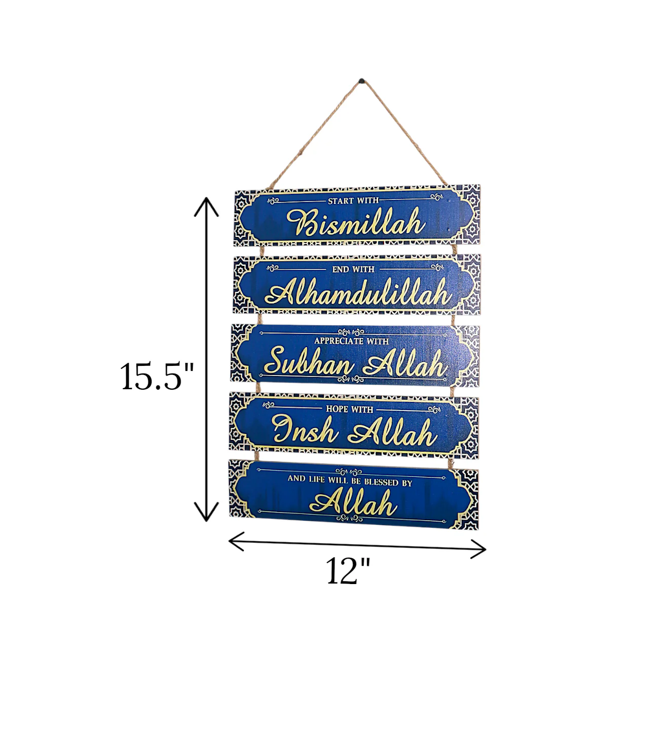 bismillah islamic wood wall hanging blue china "15.5x12" - Image 2
