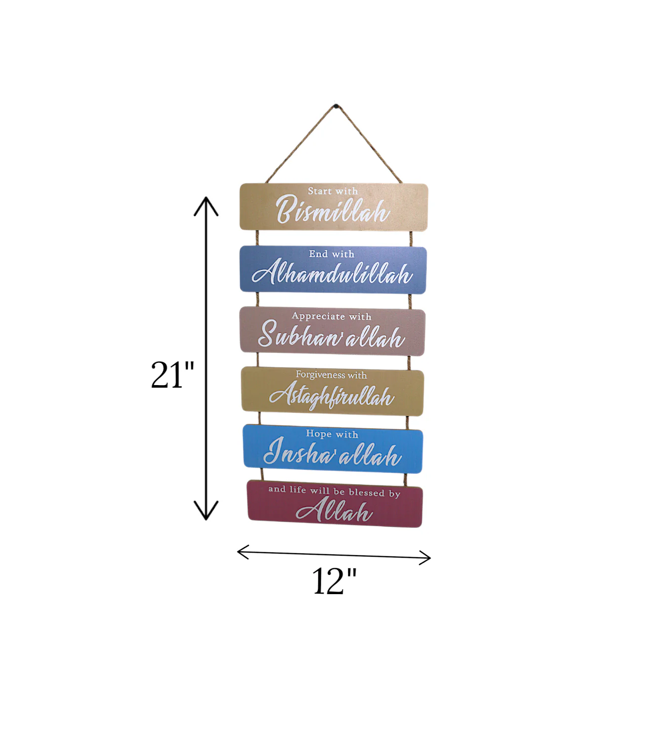 bismillah islamic wood wall hanging china "21x12" - Image 2