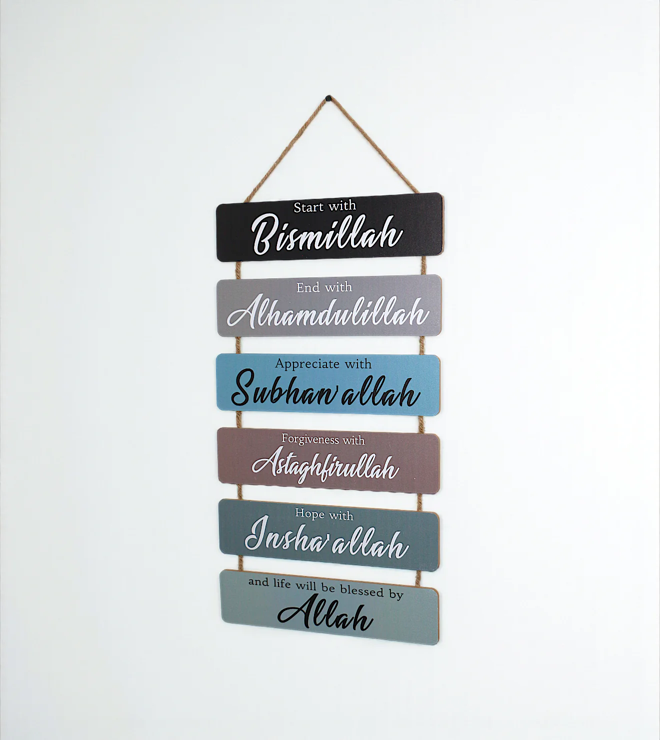 bismillah islamic wood wall hanging china "22x12"