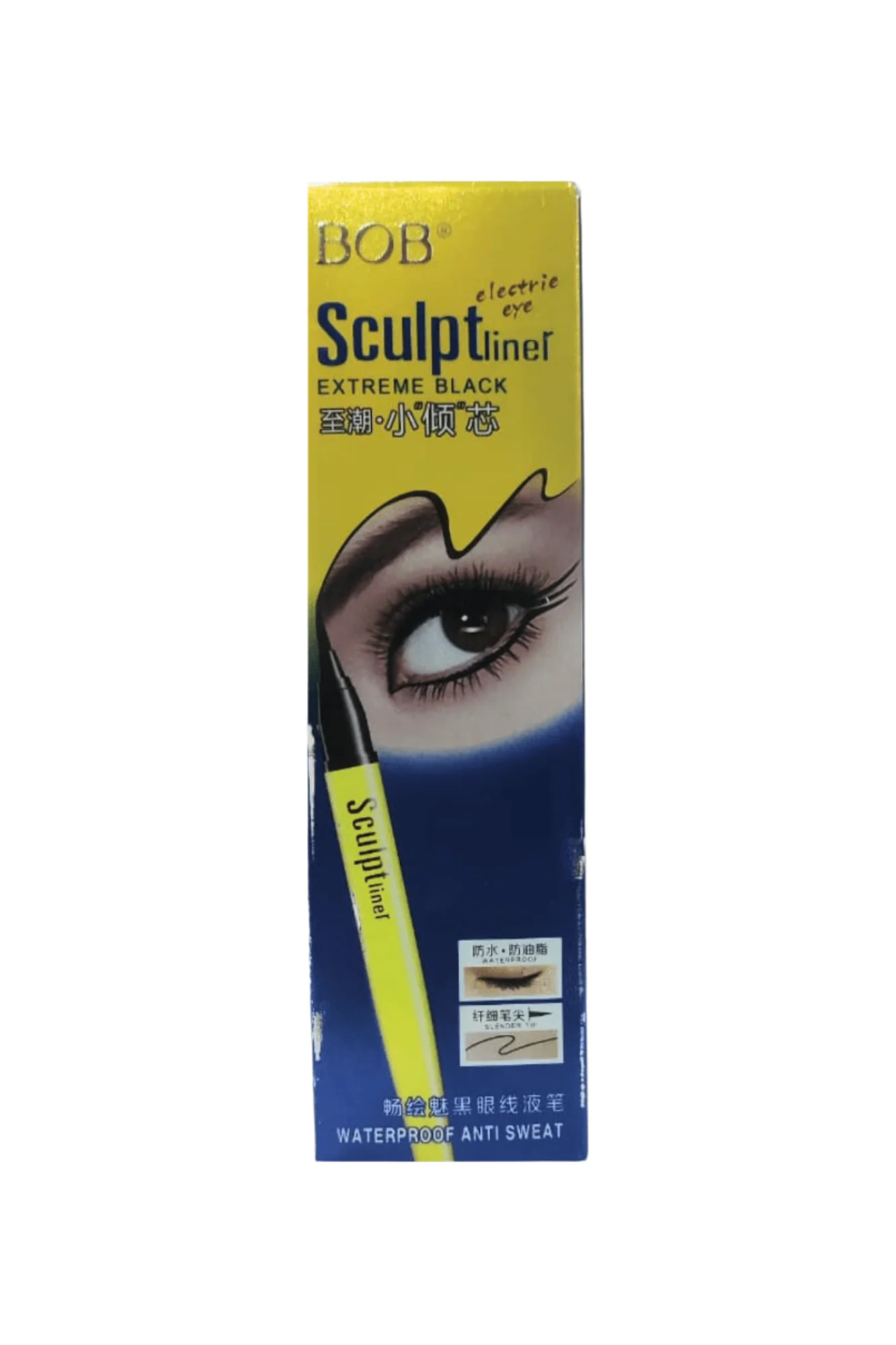 bob liner sculpt water proof 043157 - Image 2