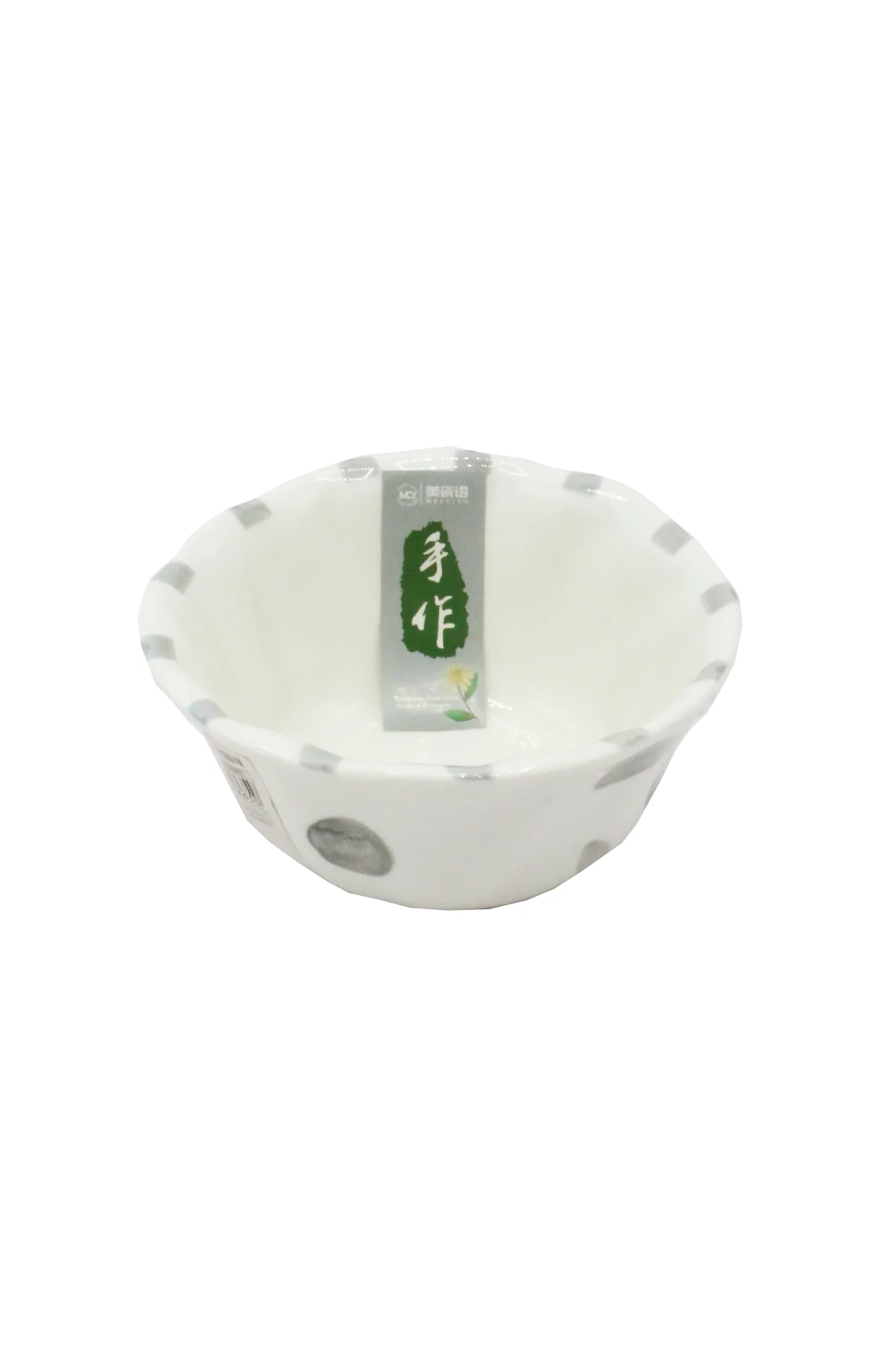 gr bowl 4.5" china - Image 2