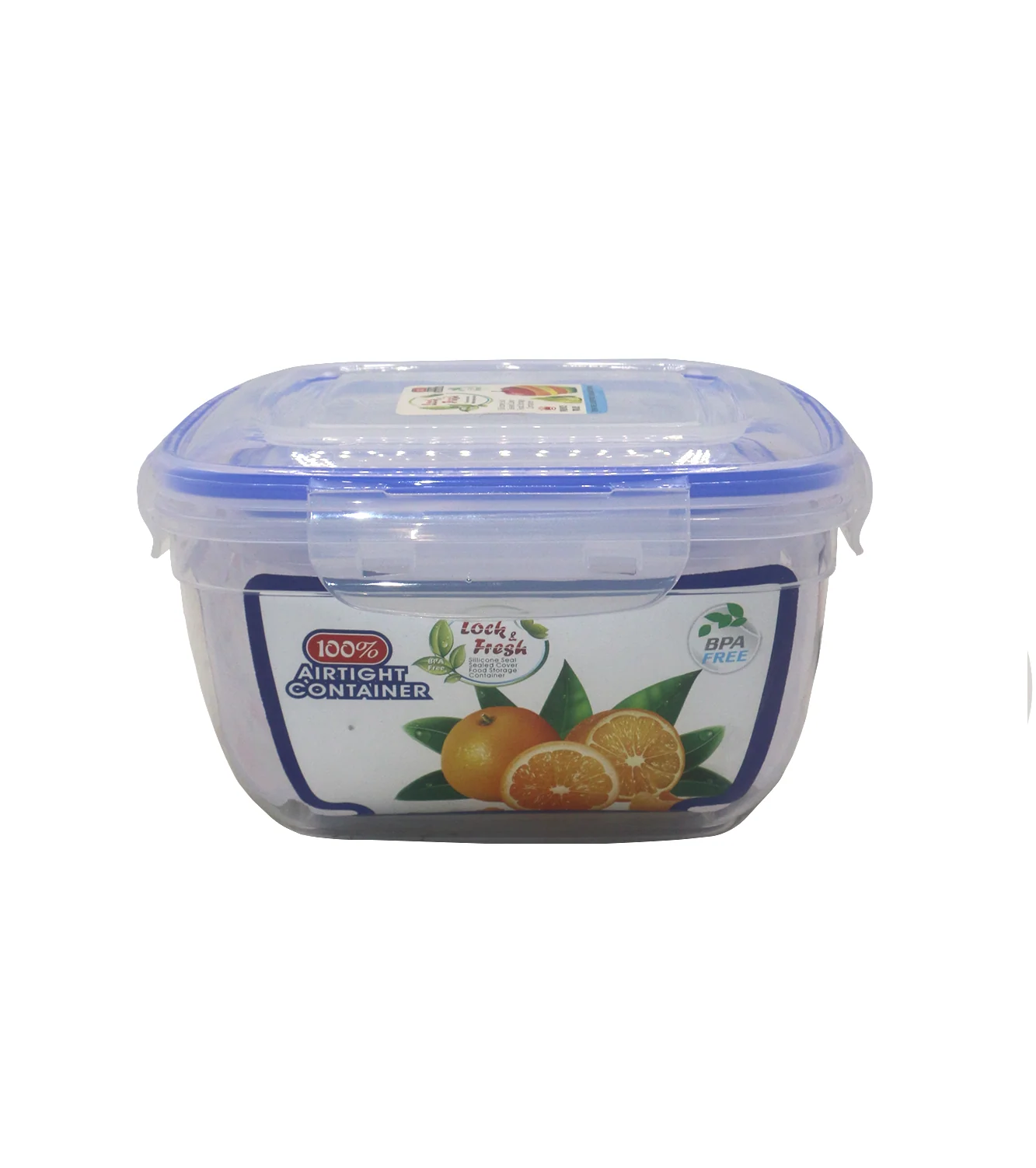 plastic box & lid 3pc pak d044 - Image 2