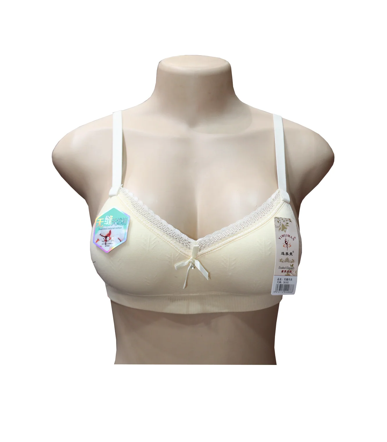 bra soft foam  0826 china - Image 3