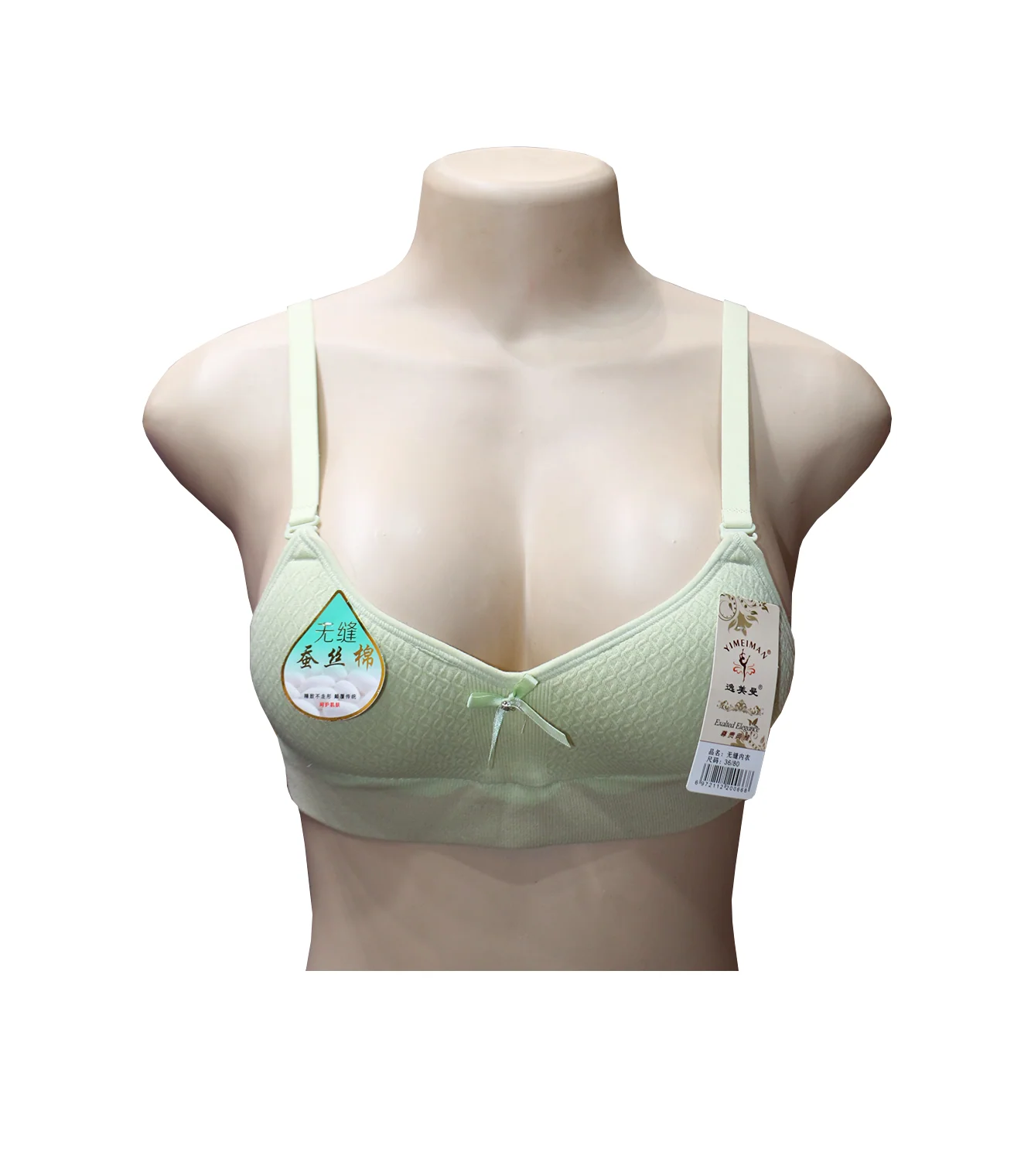 bra soft foam  0826 china - Image 4