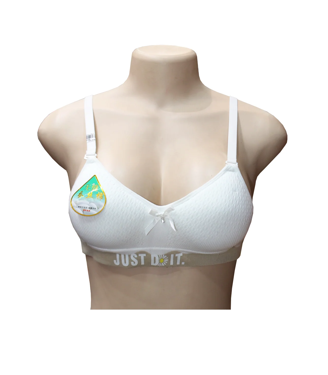 bra soft foam  0826 china - Image 6