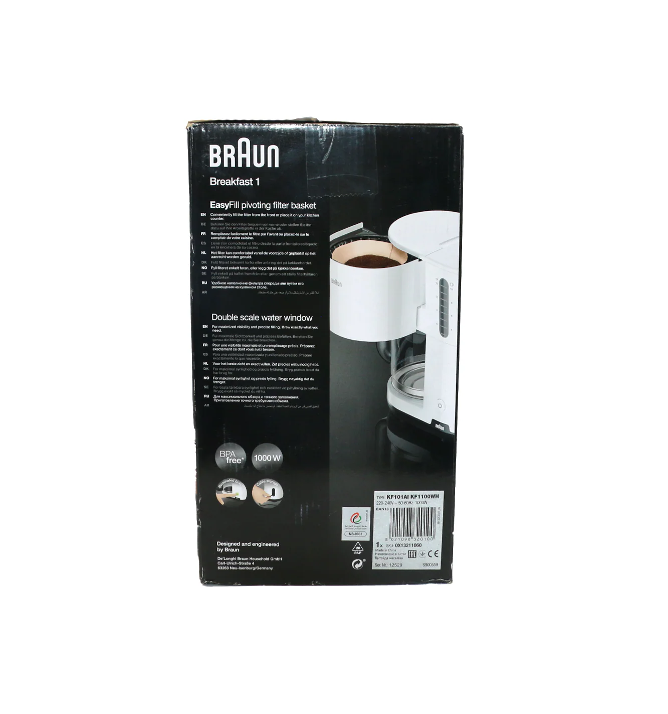 braun coffee maker 1100 - Image 3