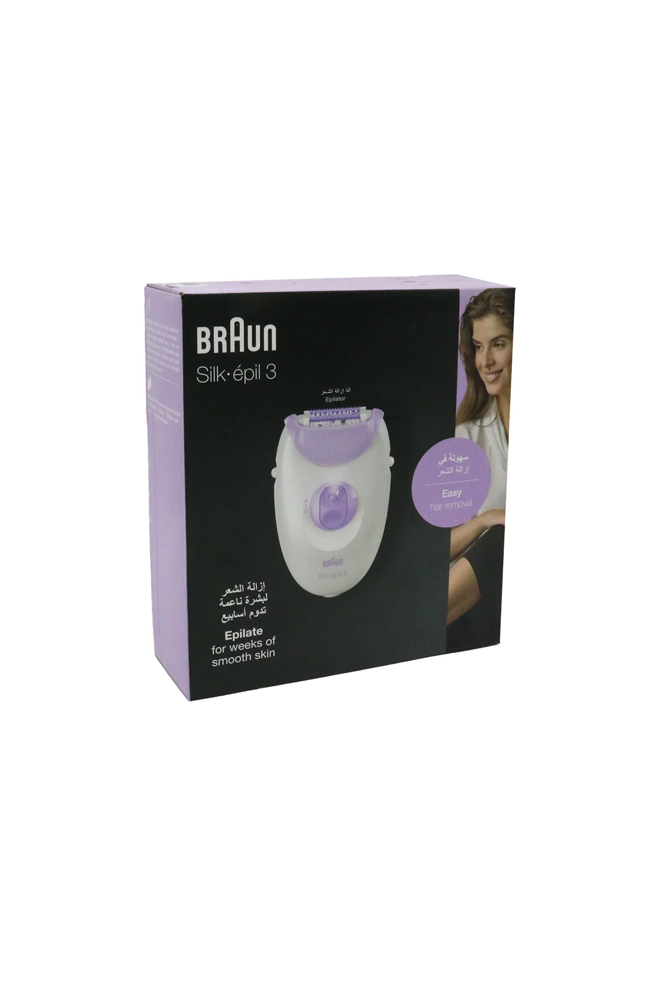 braun epilator se3-170 - Image 2