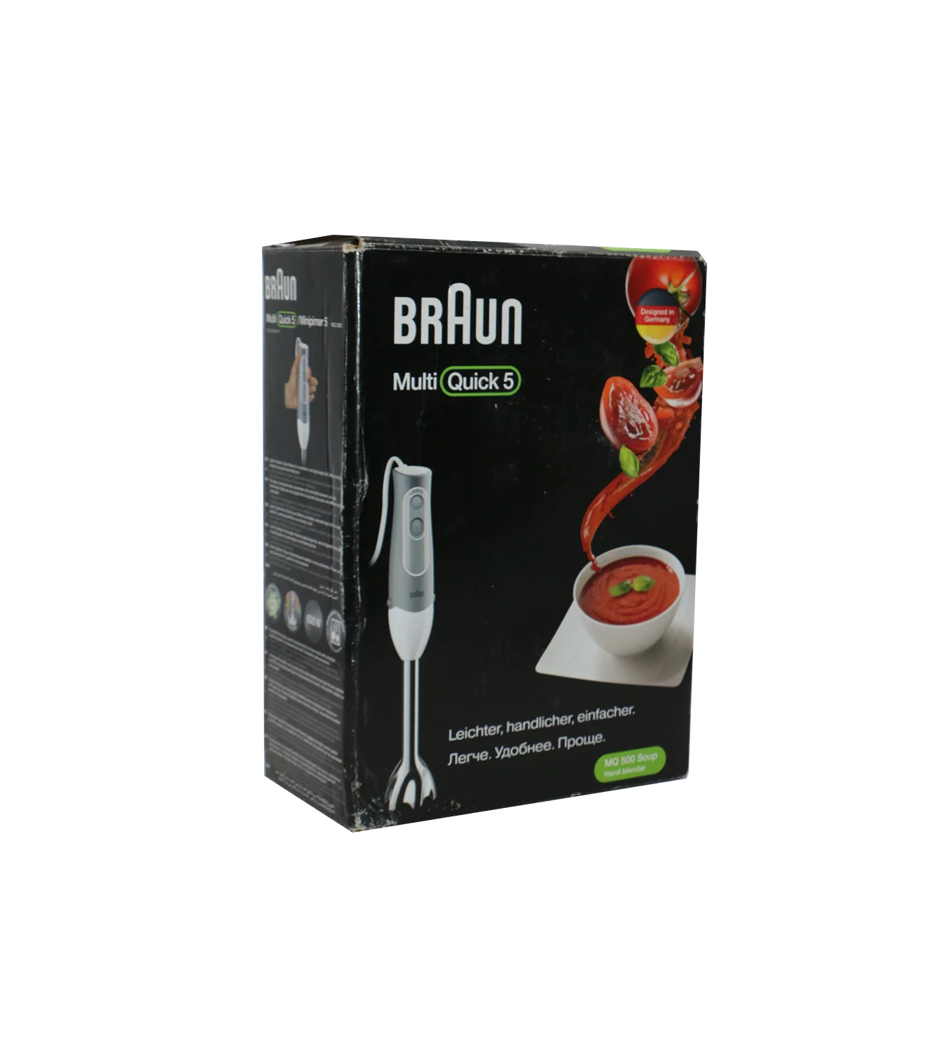 braun hand blender mq500 - Image 2