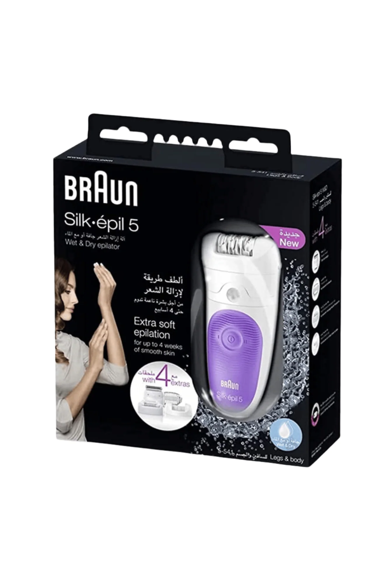 braun silk epil 5 5-541