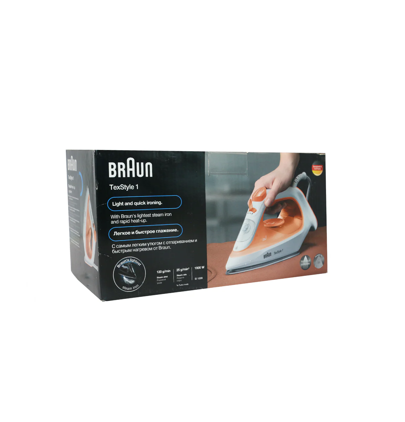 braun tex style iron 1009 - Image 2