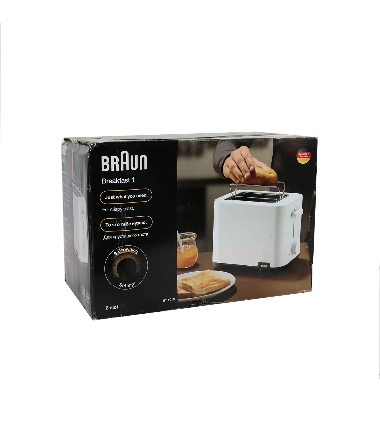 braun toaster ht-1010 - Image 2