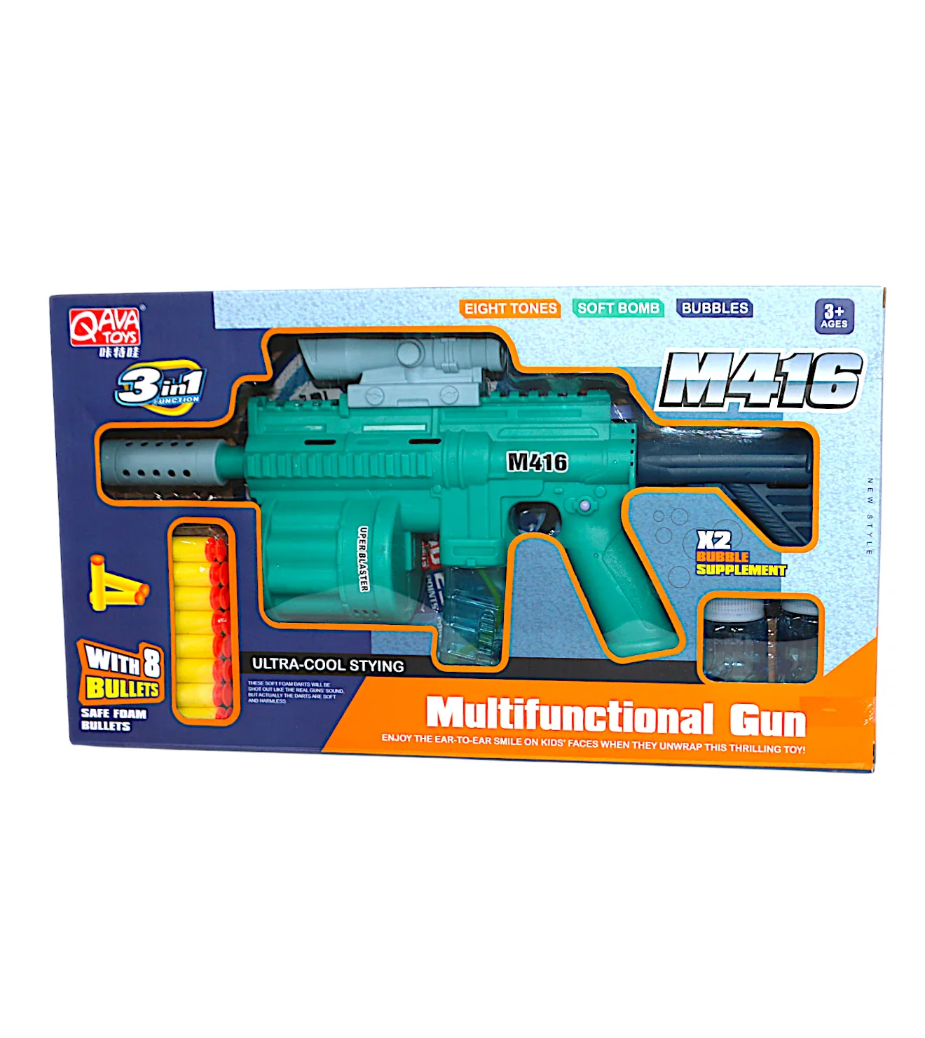bubble & bullet gun m416 668-1 - Image 2