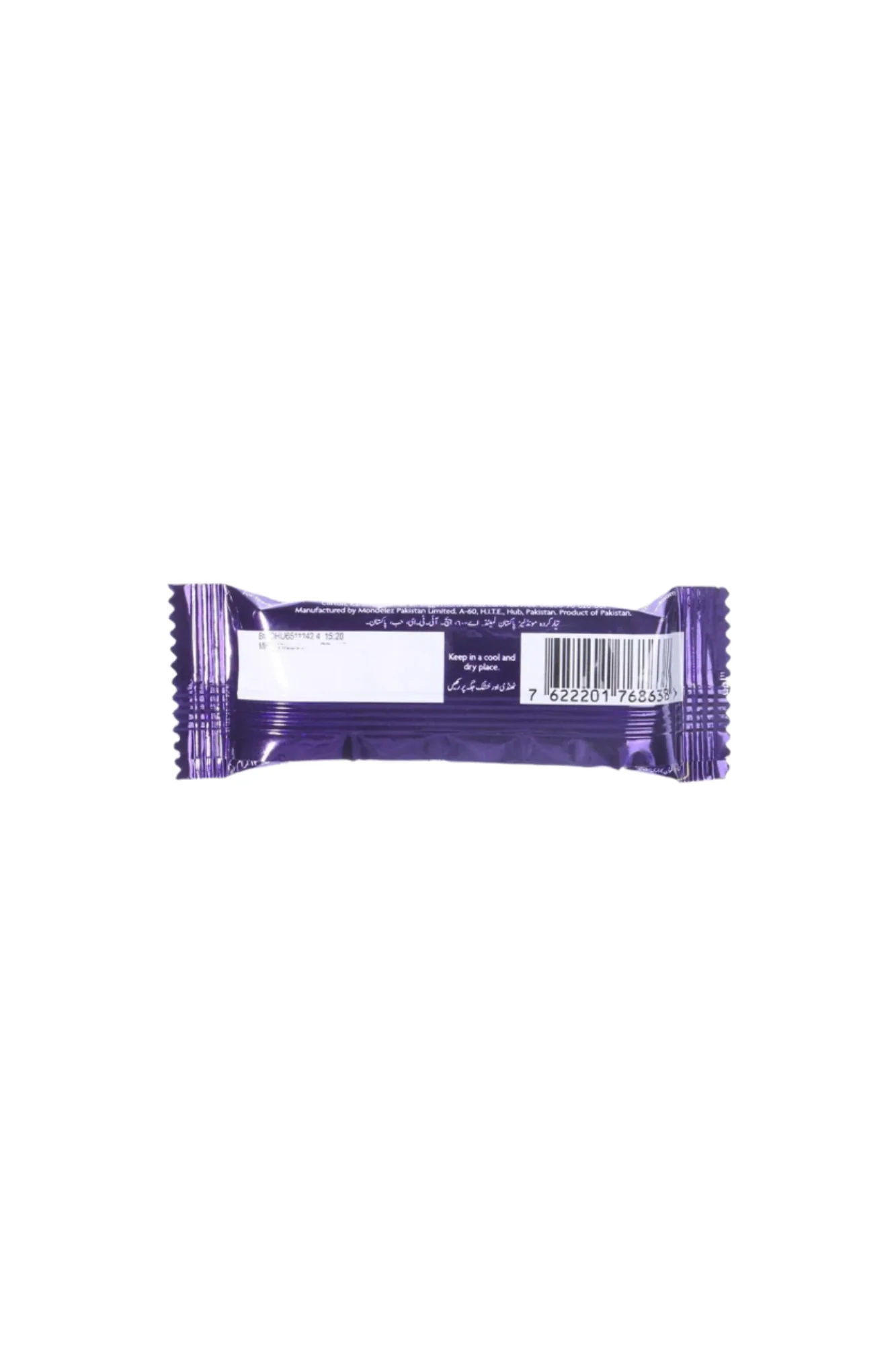 cadbury chocolate dairy milk bubbly 9g 50rs - Image 2