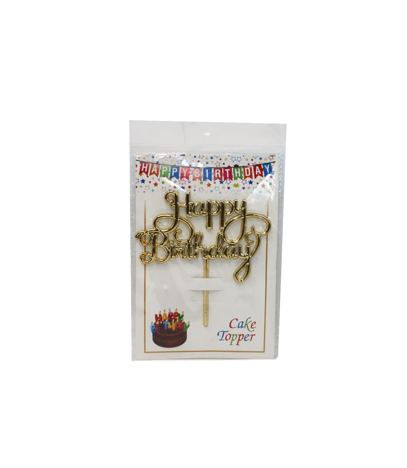 cake topper happy birthday - Image 3
