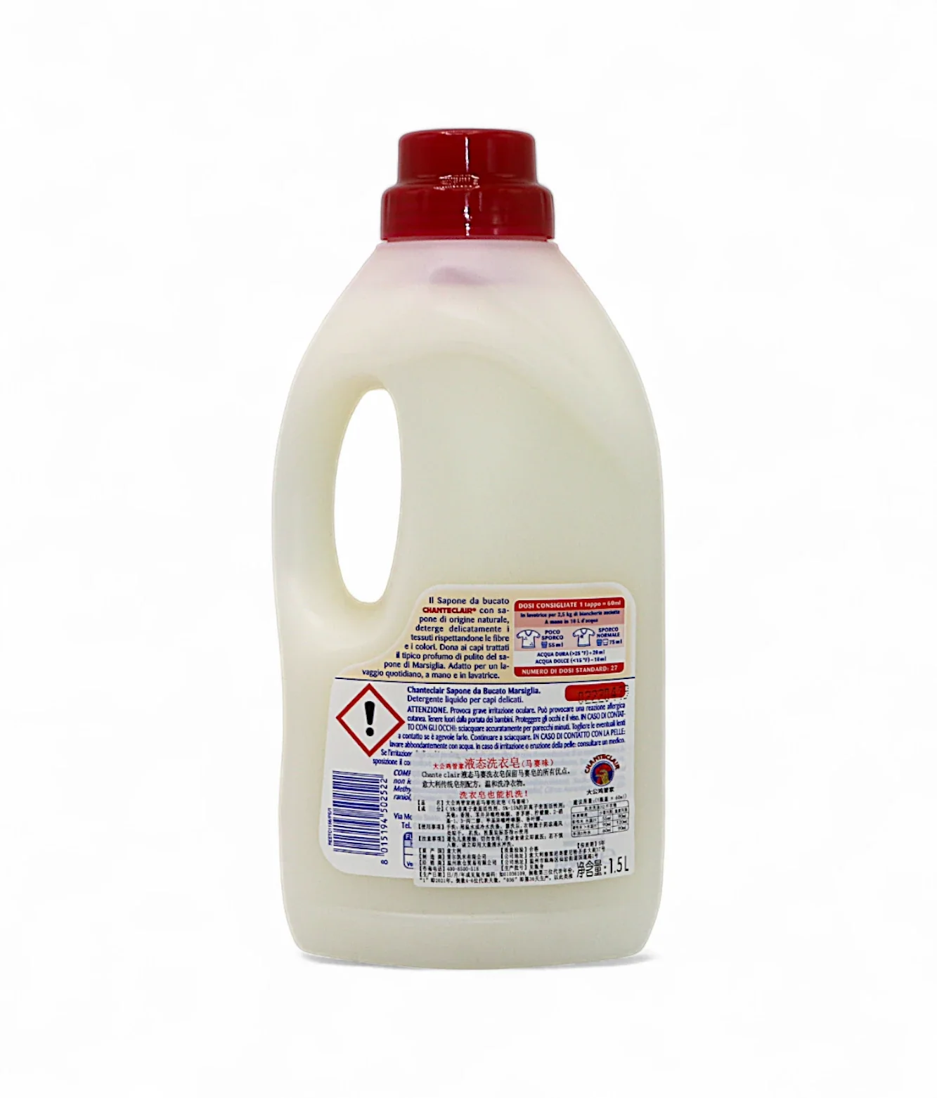 chanteclair detergent marseille 1.5l italy - Image 2