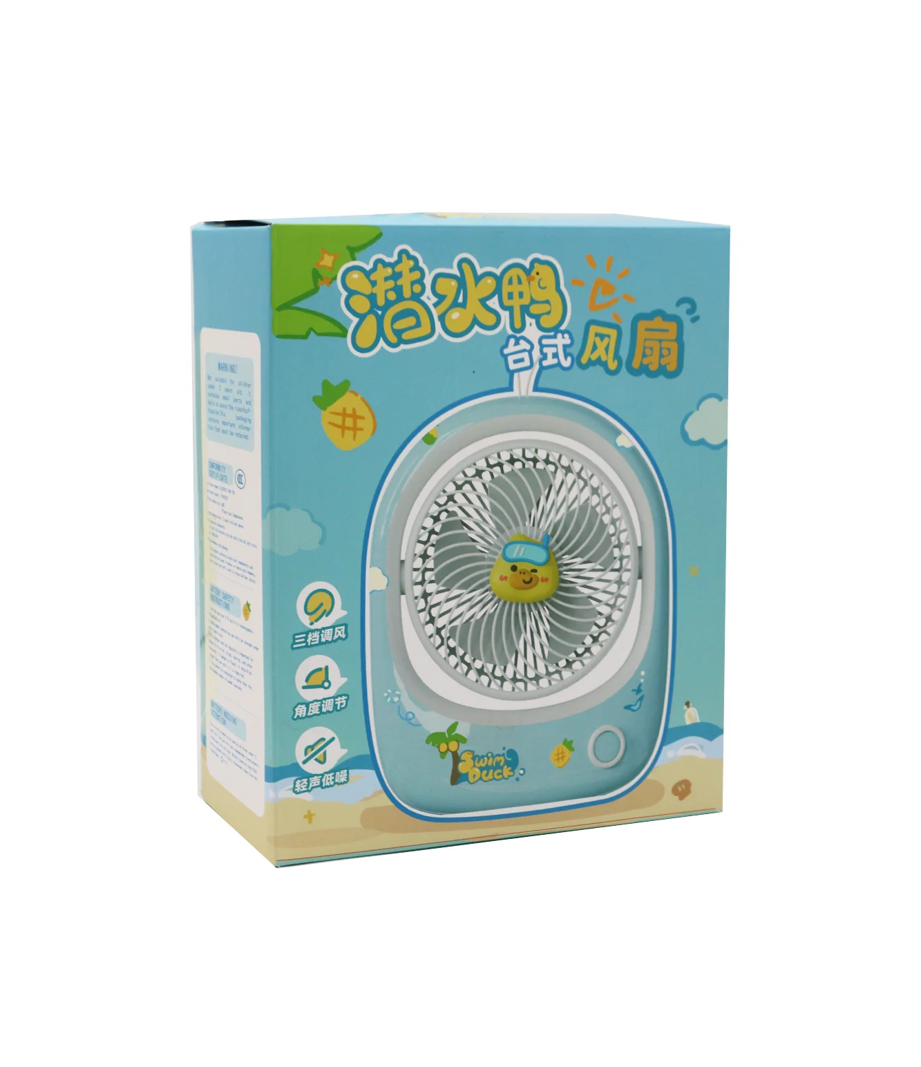 charging fan china 9229 - Image 2