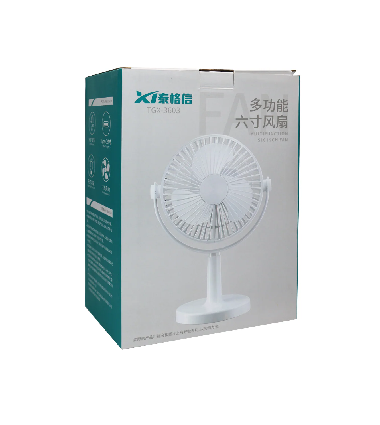 charging fan china tgx-3603 - Image 3