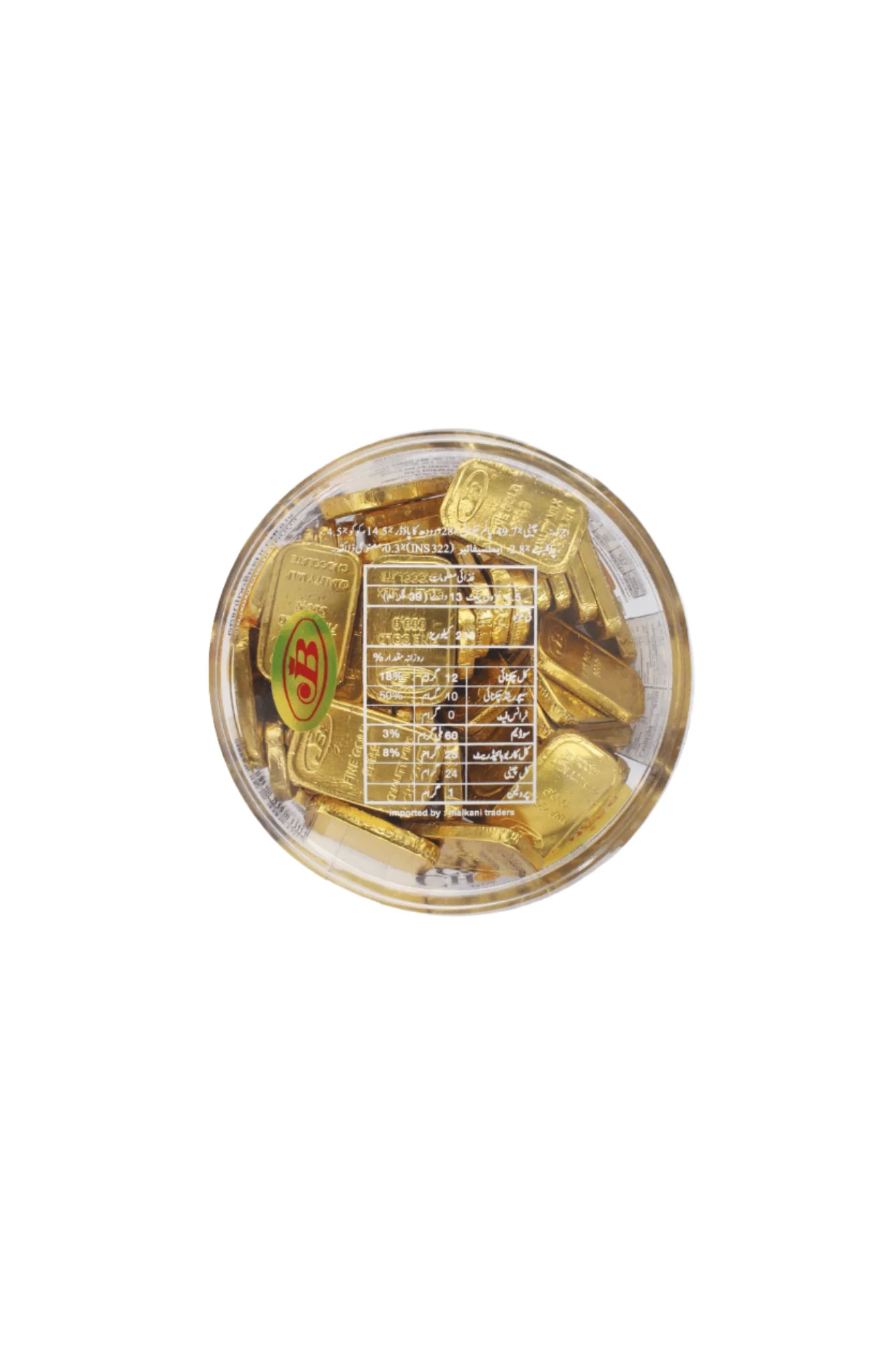 coin choclate 180g - Image 2