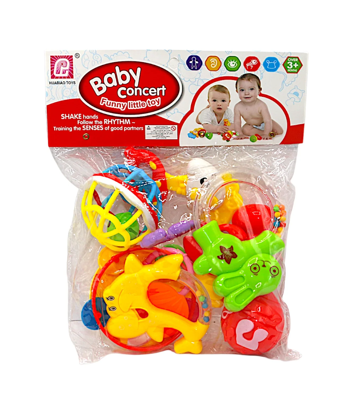 rattle set colorful 10pc t371 - Image 2