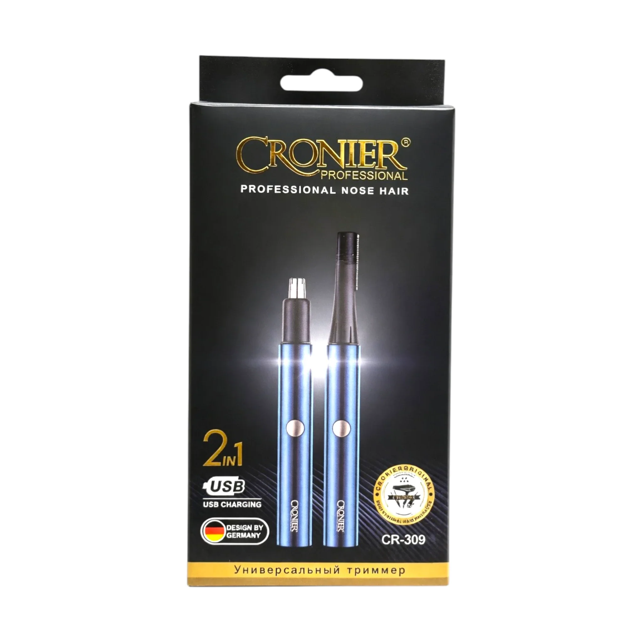 cronier nose hair trimmer 2in1 cr-309 - Image 2