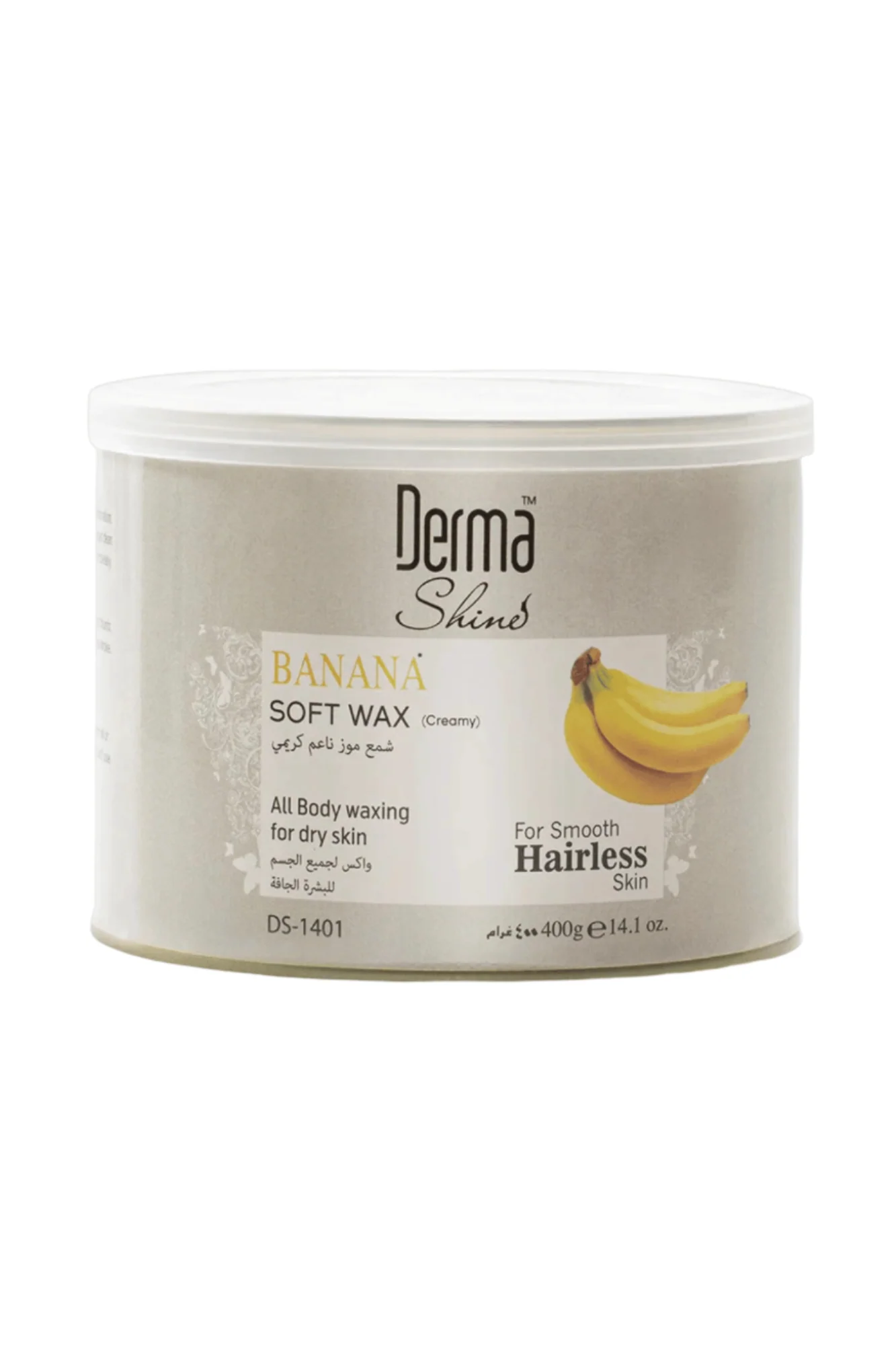 derma shine soft wax chlorophyll 400g ds-1156