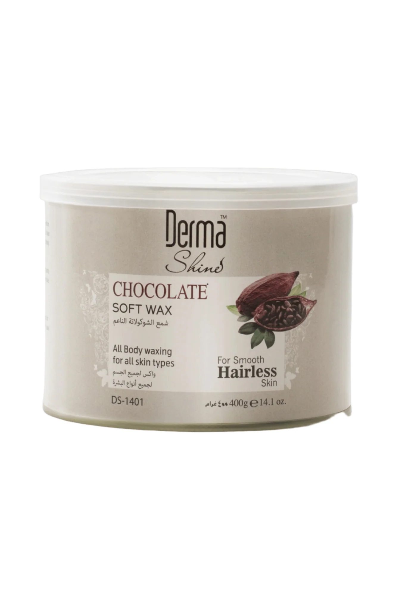 derma shine soft wax chlorophyll 400g ds-1156 - Image 2