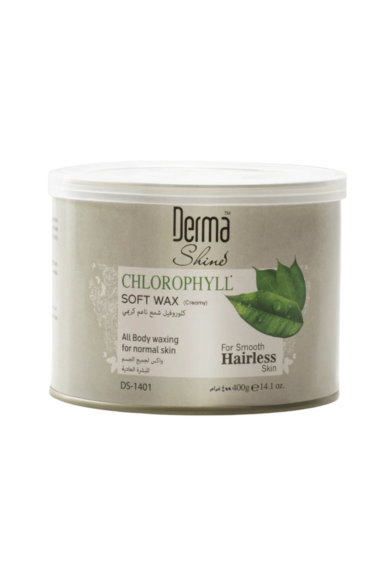 derma shine soft wax chlorophyll 400g ds-1156 - Image 3