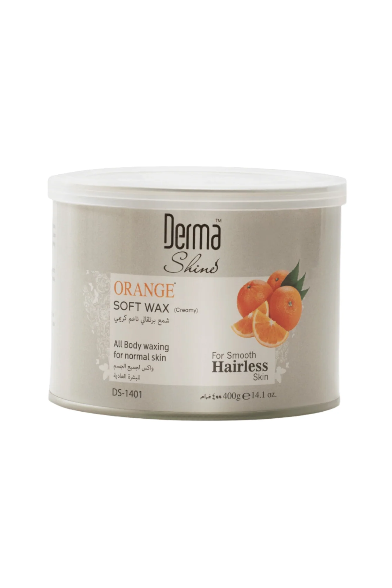 derma shine soft wax chlorophyll 400g ds-1156 - Image 4