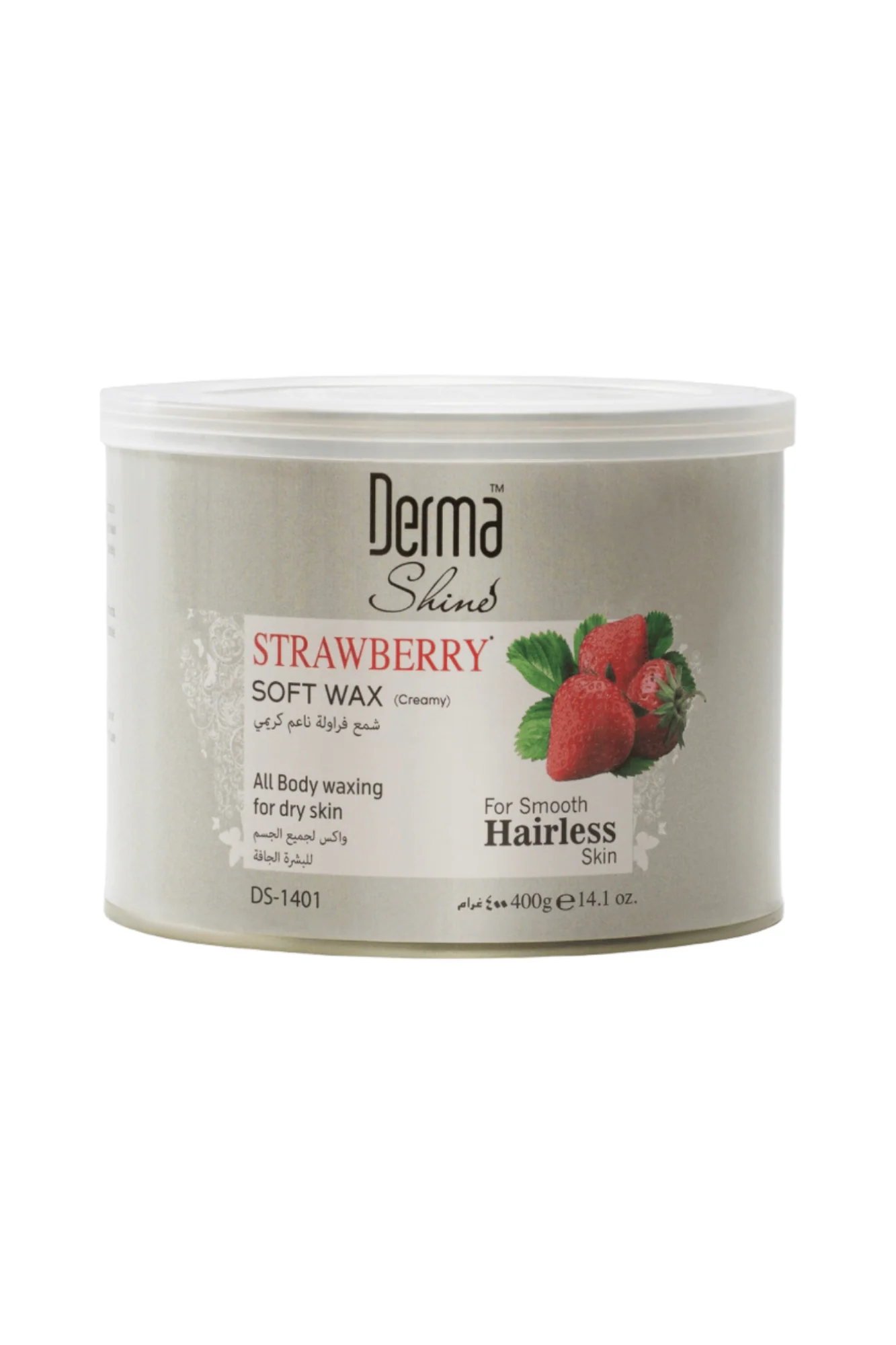 derma shine soft wax chlorophyll 400g ds-1156 - Image 5
