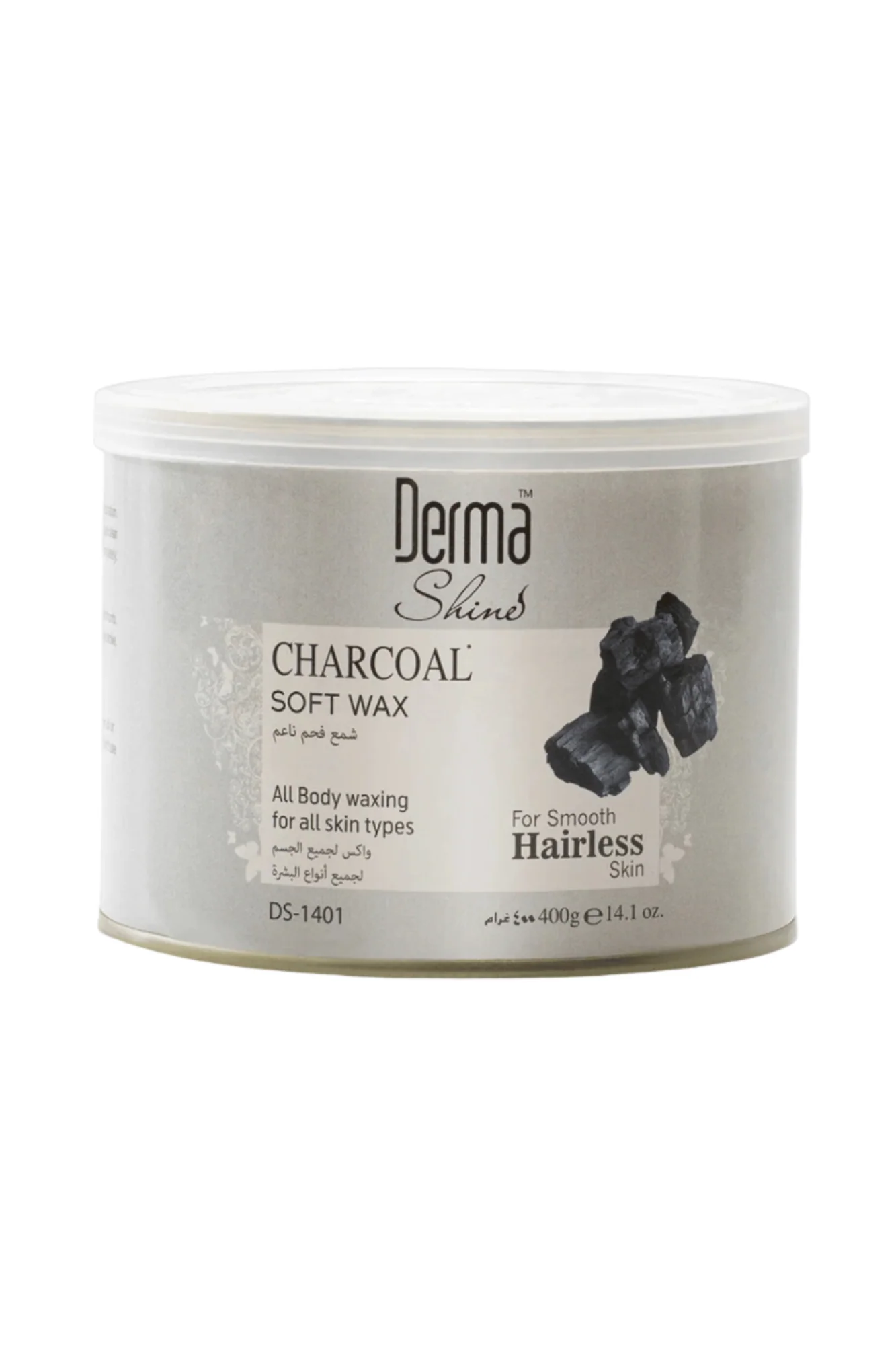 derma shine soft wax chlorophyll 400g ds-1156 - Image 6