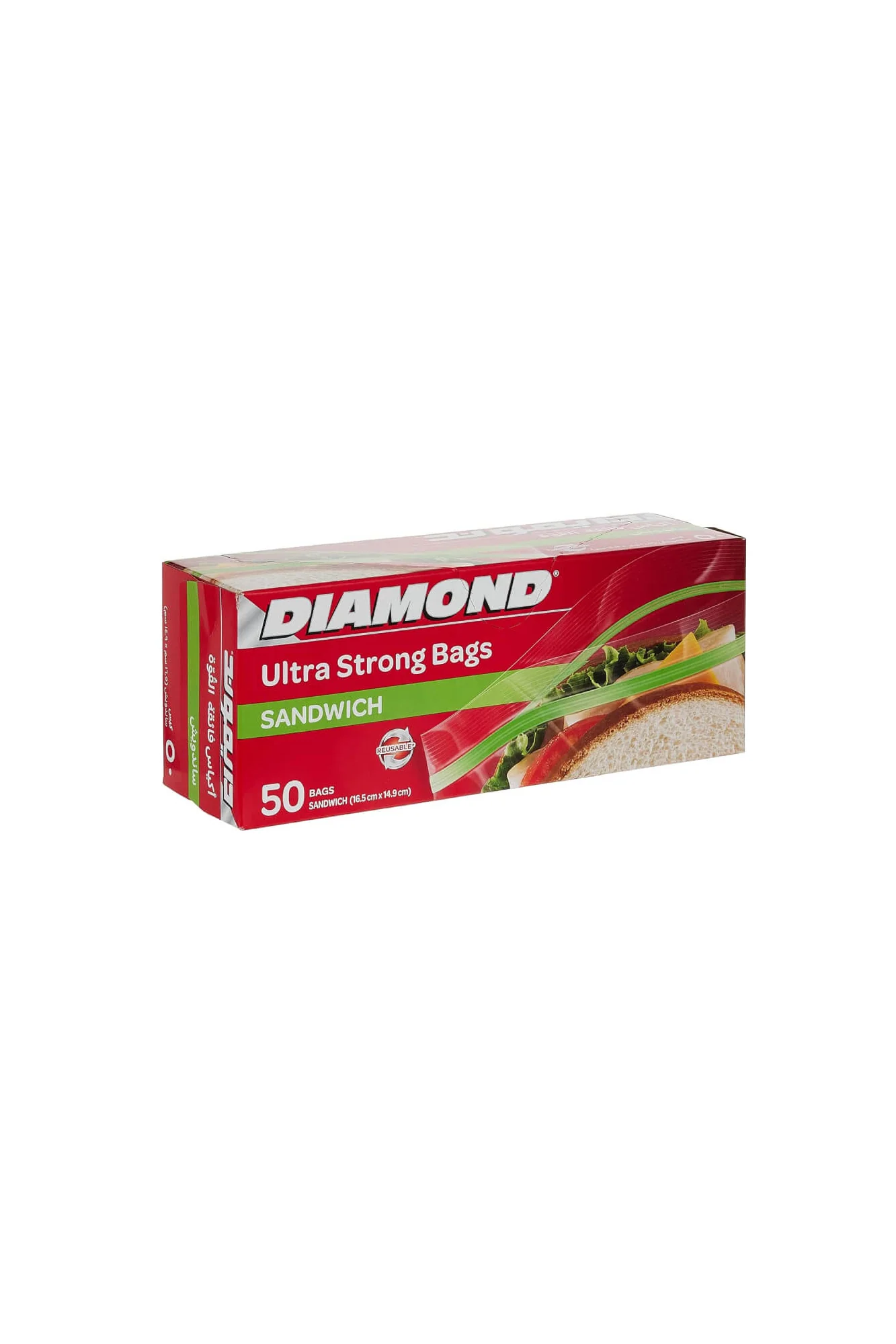 diamond ultra strong sandwich 50 bags thailand