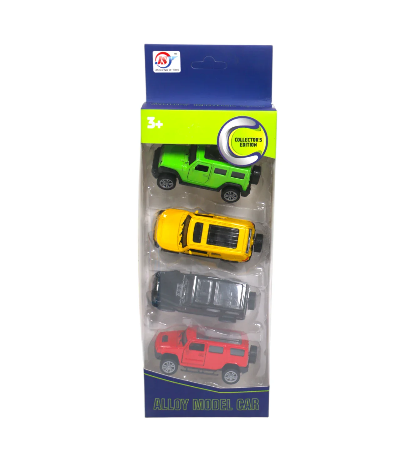 die-cast metal car set 4pc - Image 2