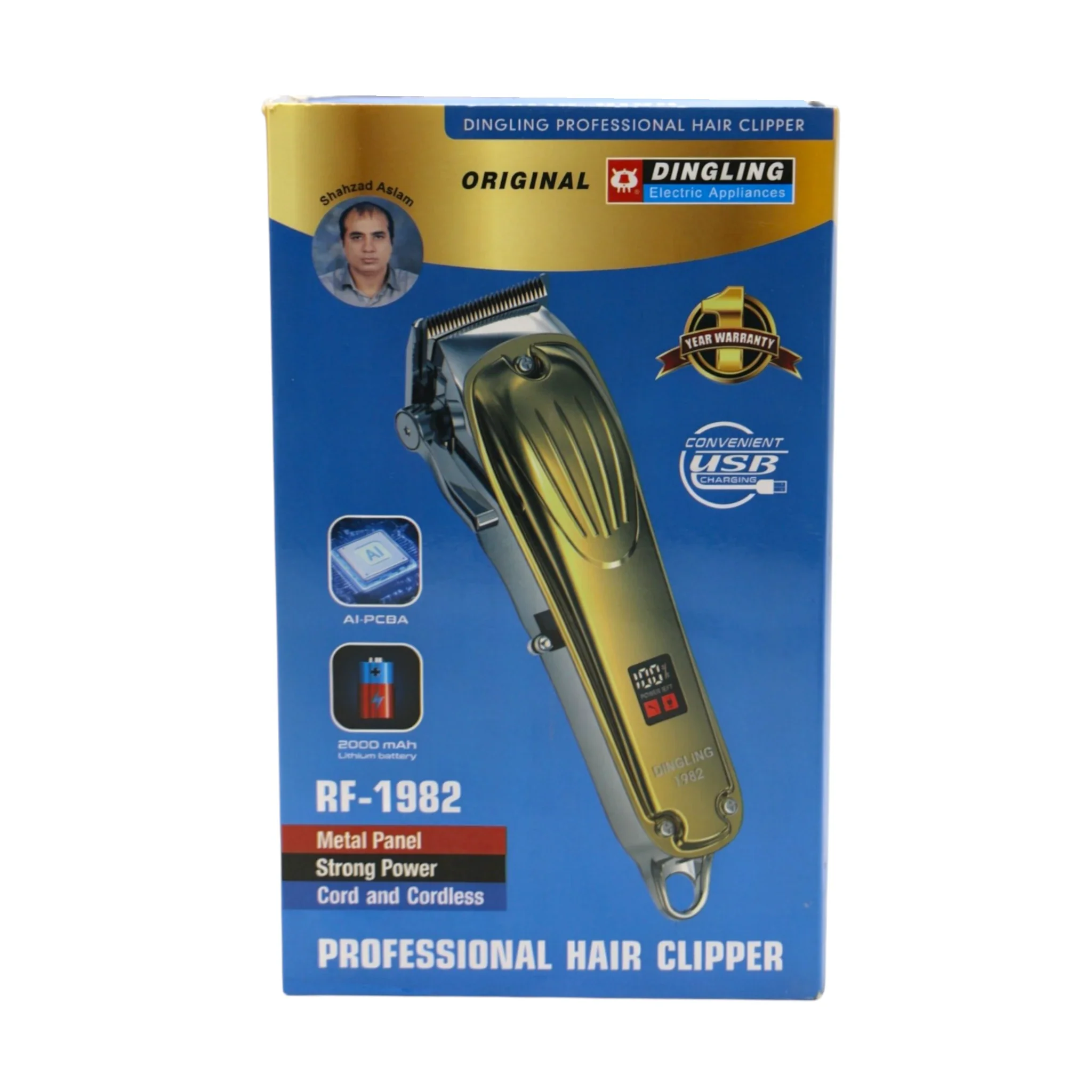 dingling hair trimmer rf-1982 - Image 2