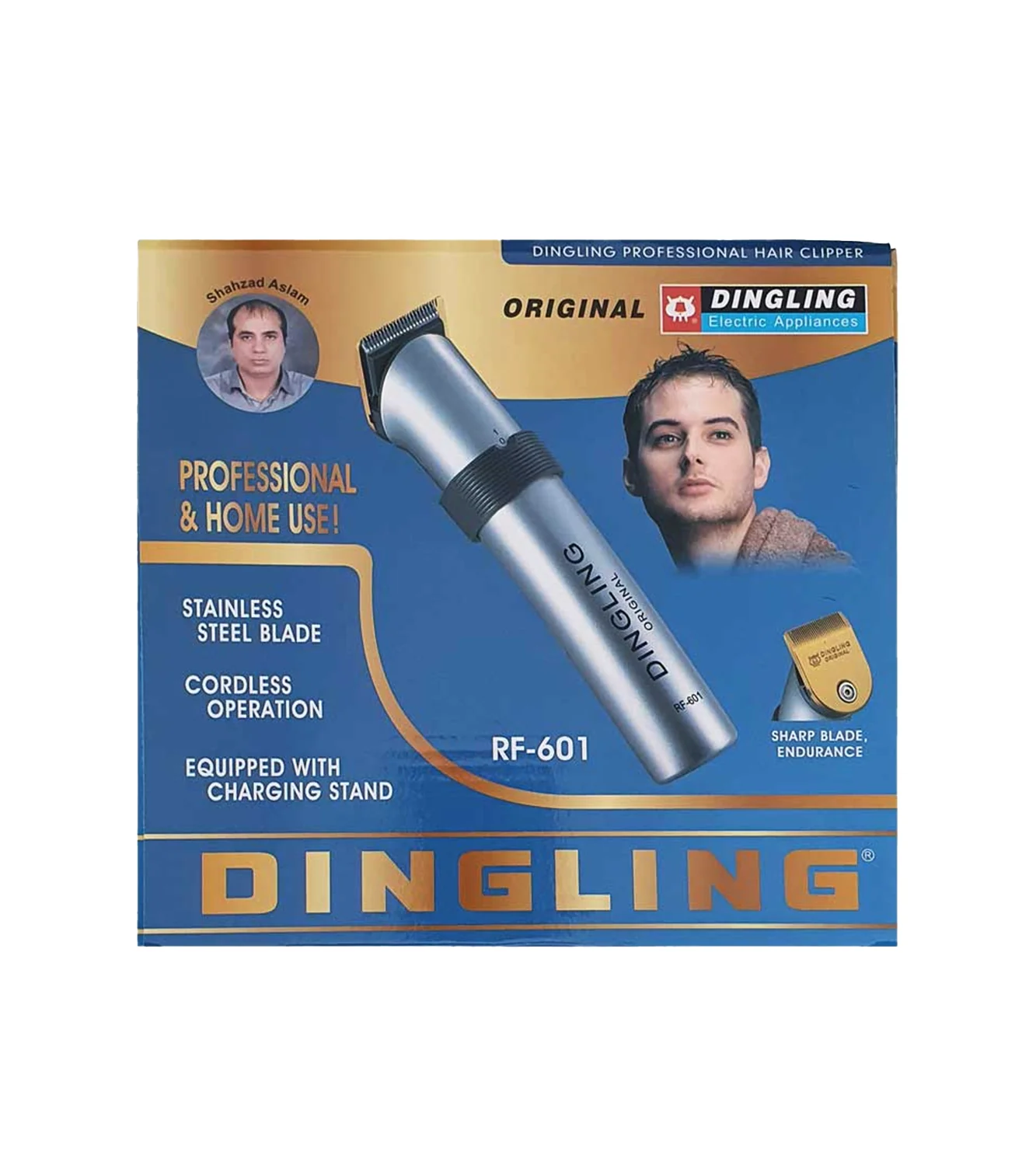 dingling trimmer rf-601 - Image 2