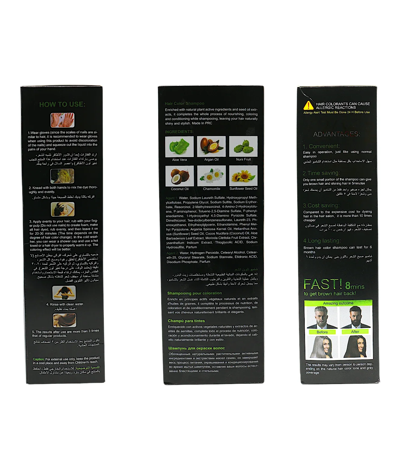 disaar hair color shampoo aloe vera natural black 400ml china ds5892 - Image 2