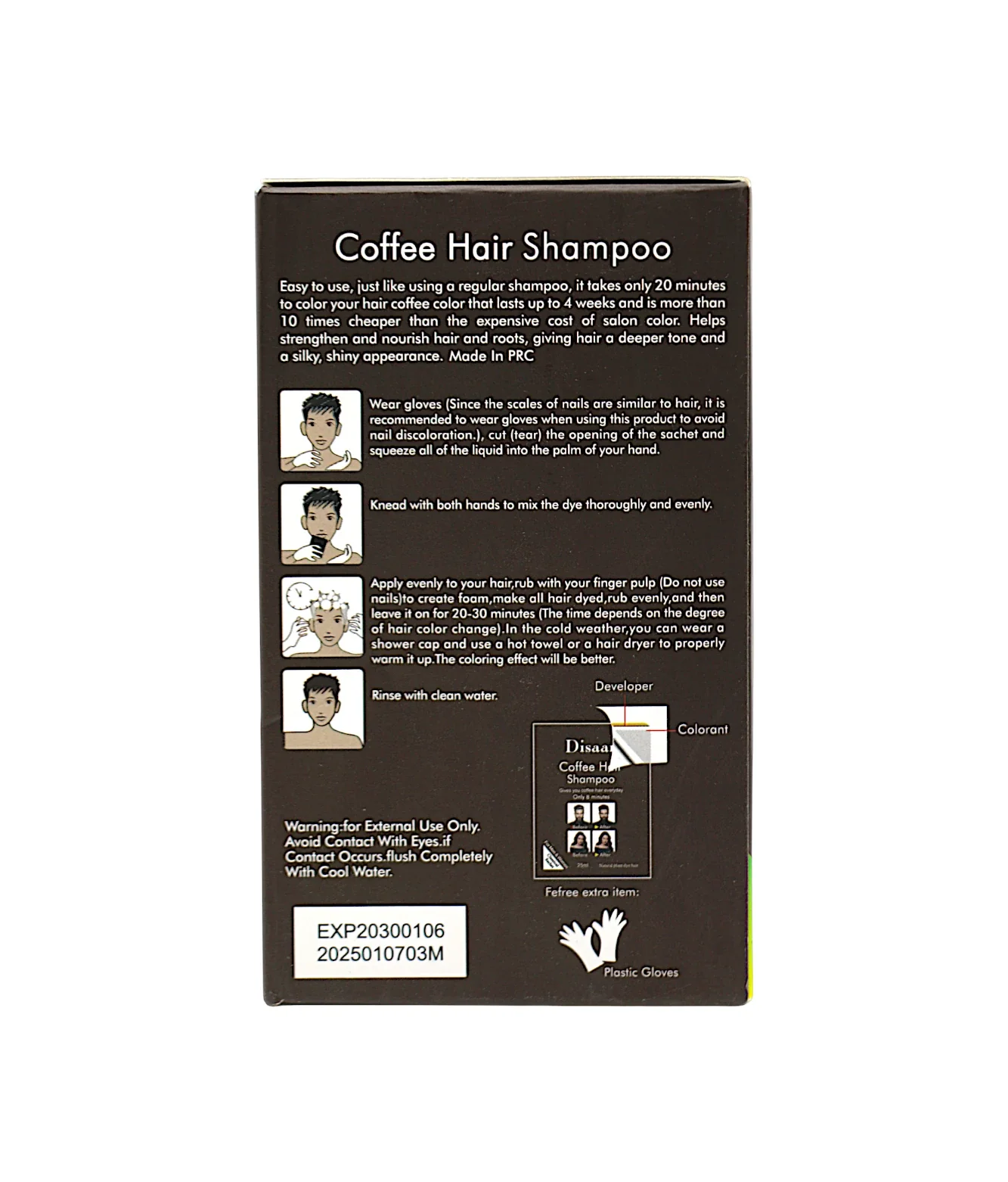 disaar hair color shampoo coffee 25ml china ds5922 - Image 2