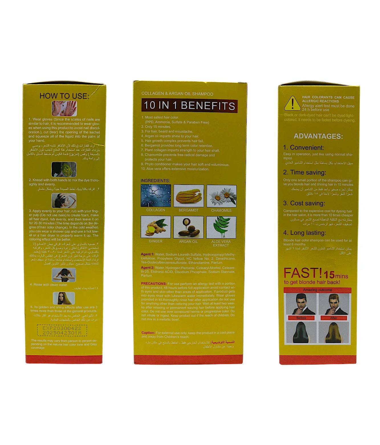 disaar hair color shampoo gold 400ml china ds5103 - Image 2