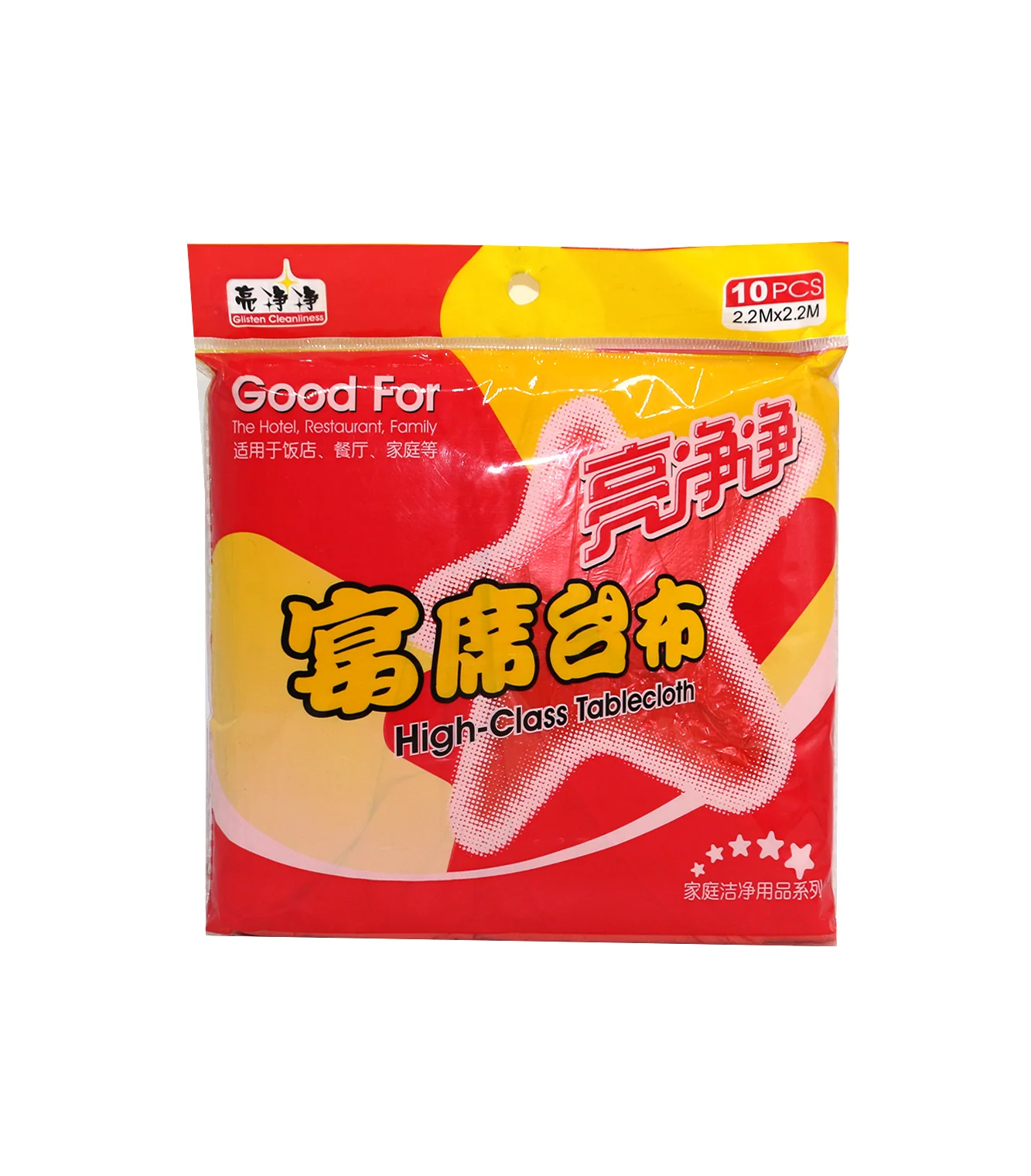 disposable sufra sheet 10pc 2.2x2.2m china 7085