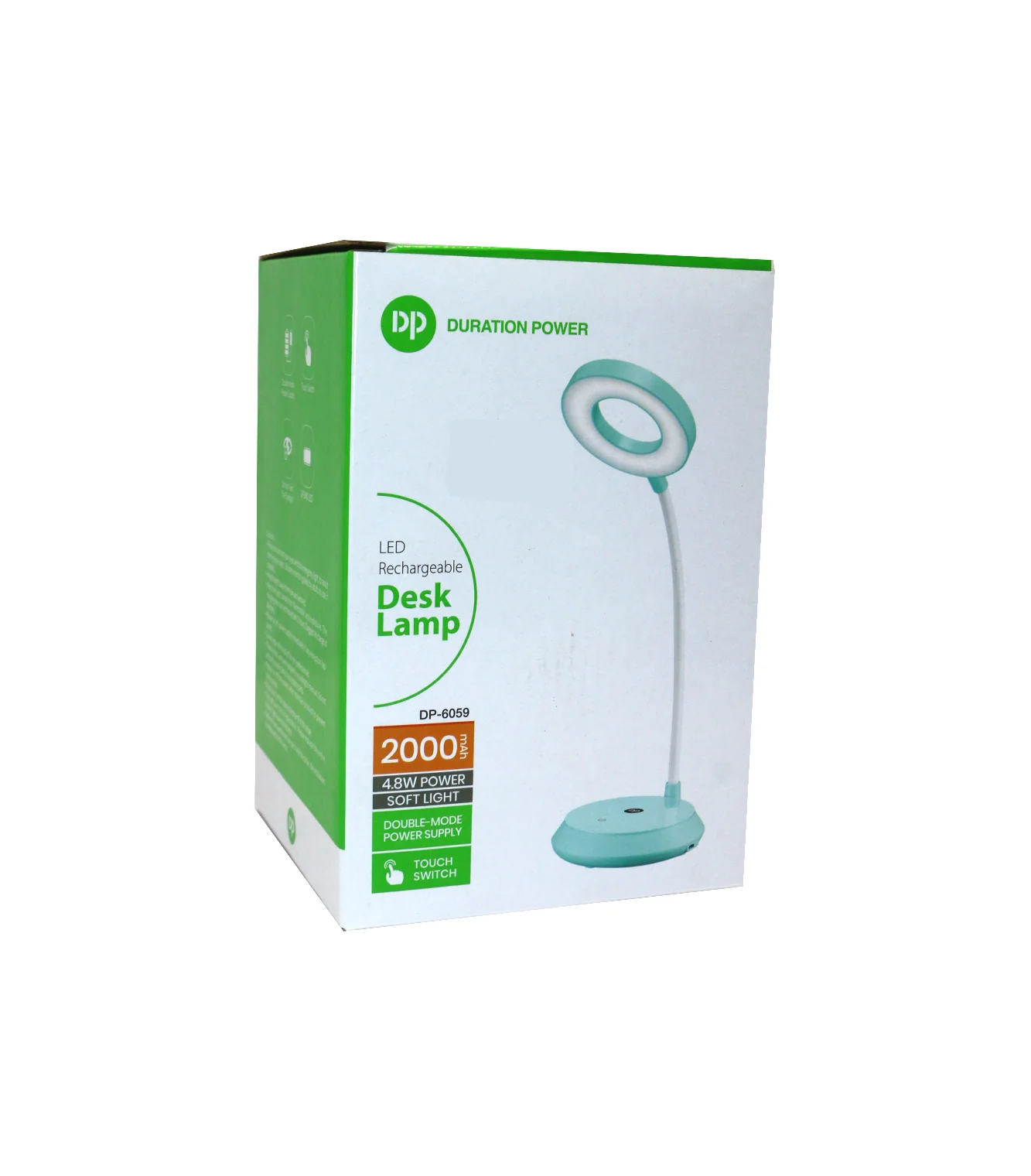 dp light 6059 - Image 2