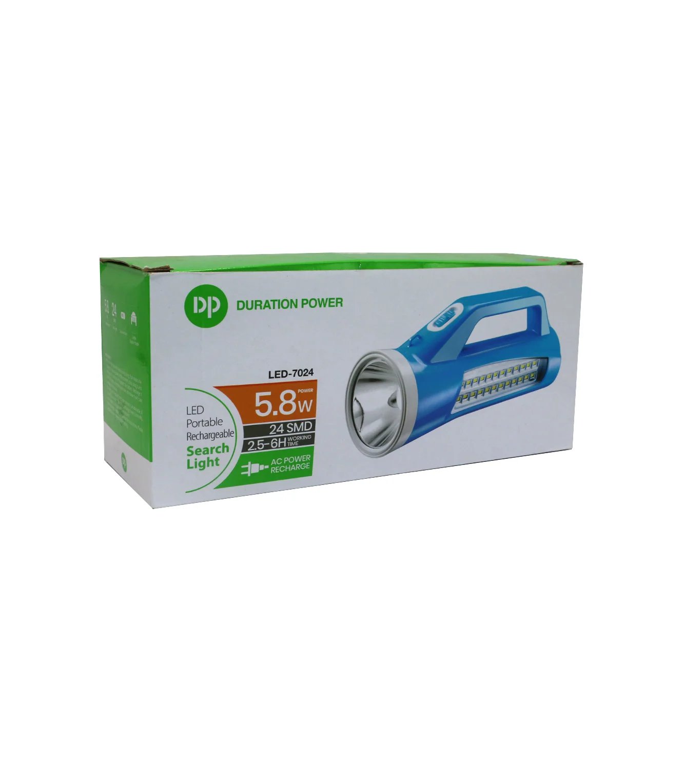 dp light 7024 - Image 2