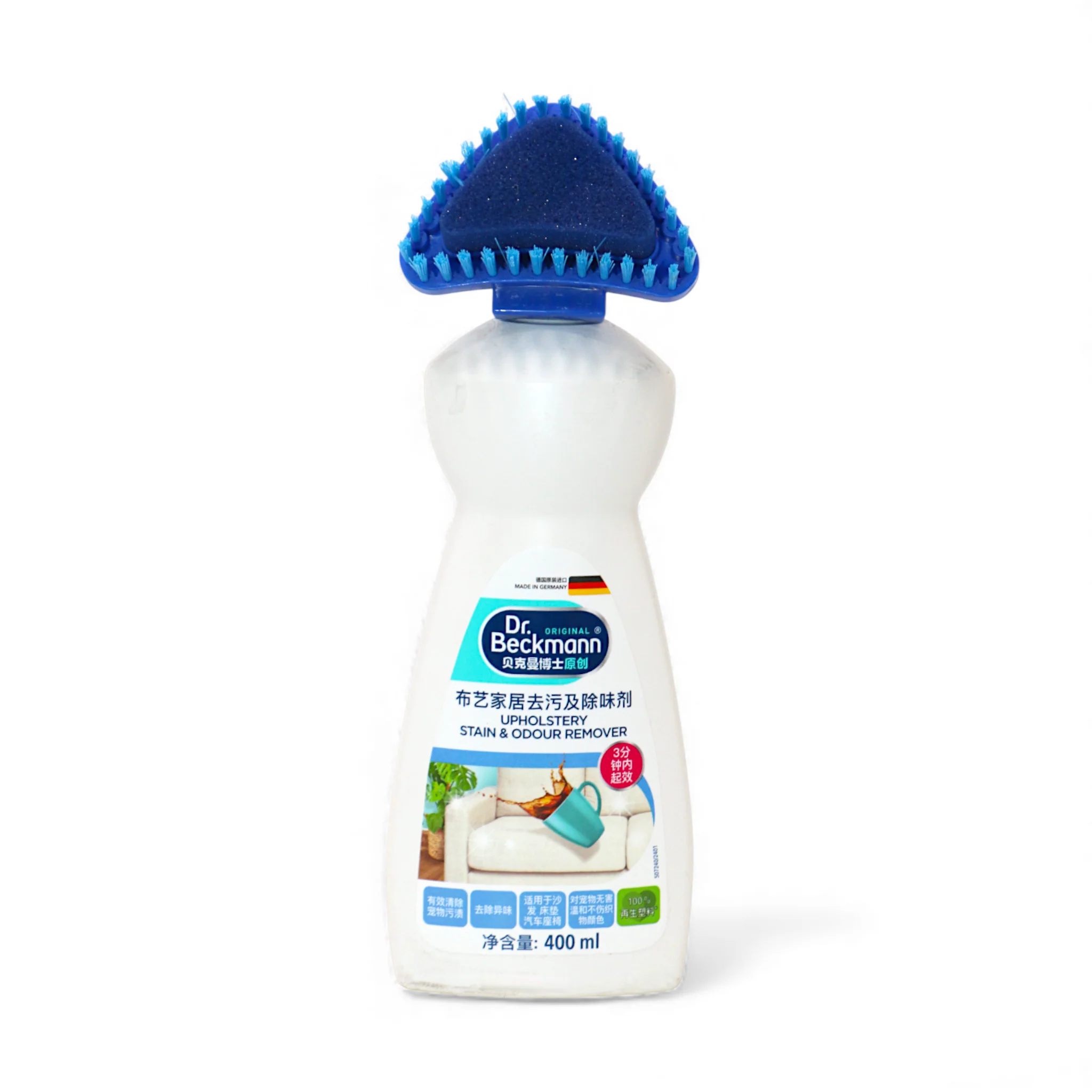 dr beckmann upholstery stain & odour remover 400ml germany
